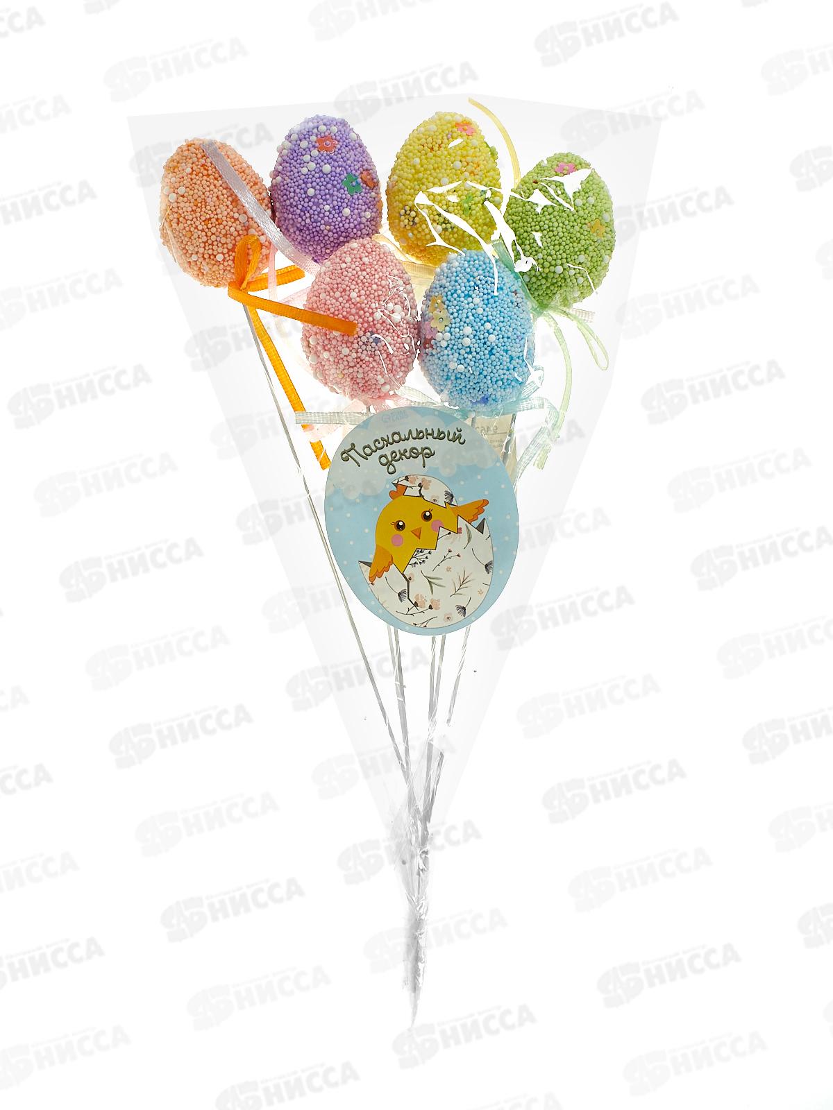 Декор пасхальный &quotЯйцо посыпка цветы&quot 6шт 946235