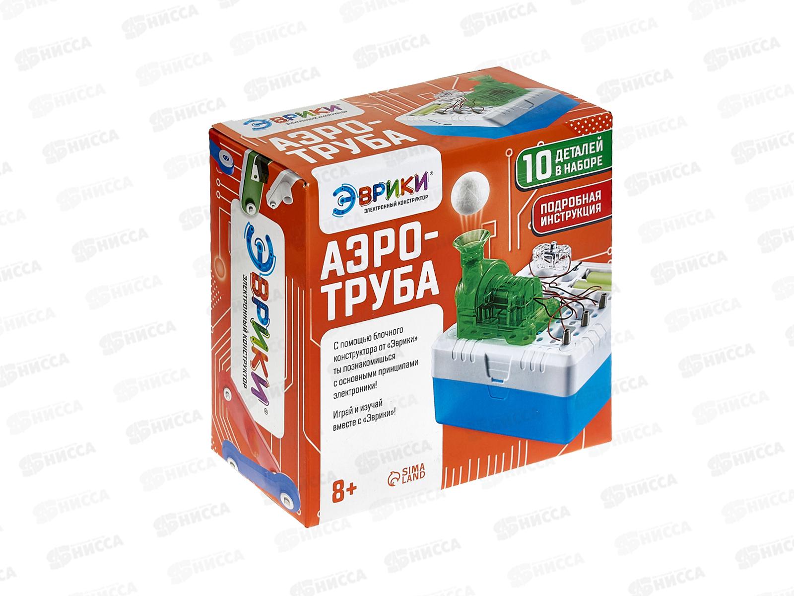 Конструктор электр &quotМини Аэротруба&quot 1254057