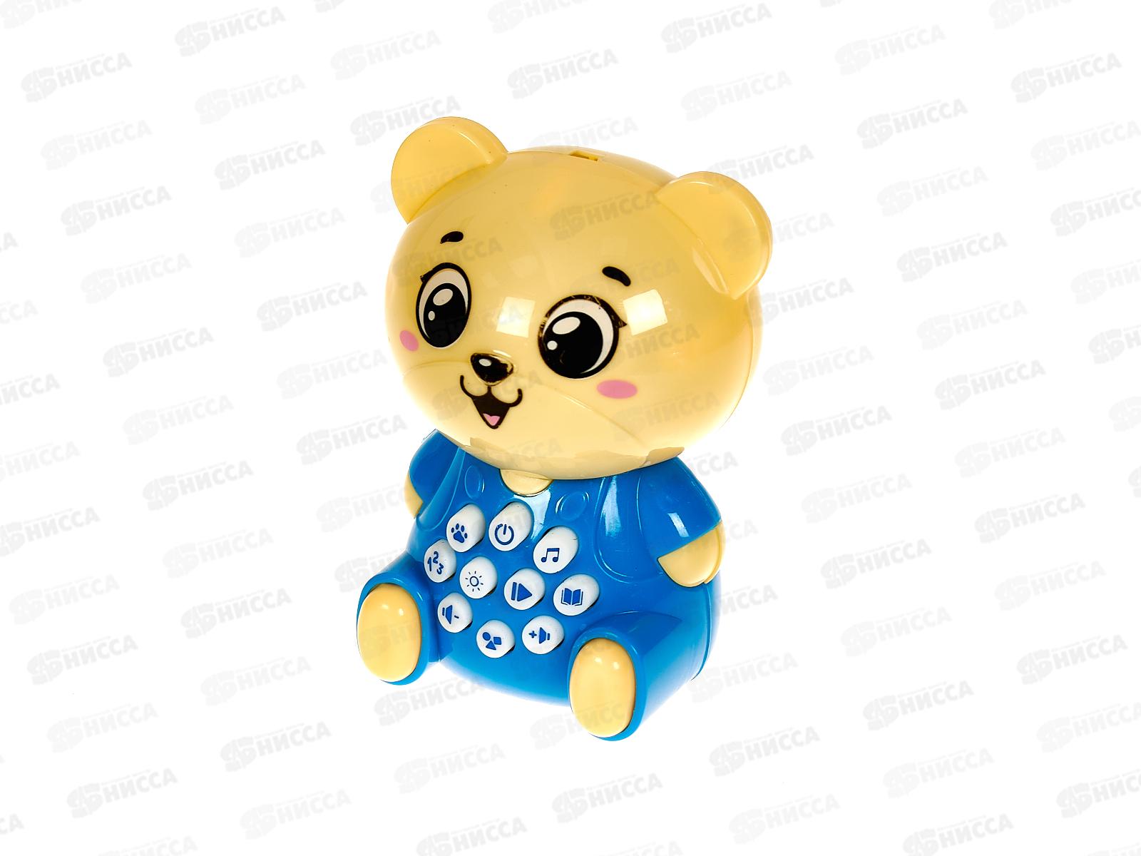 Муз. игрушка &quotМишутка&quot свет/звук 5270123