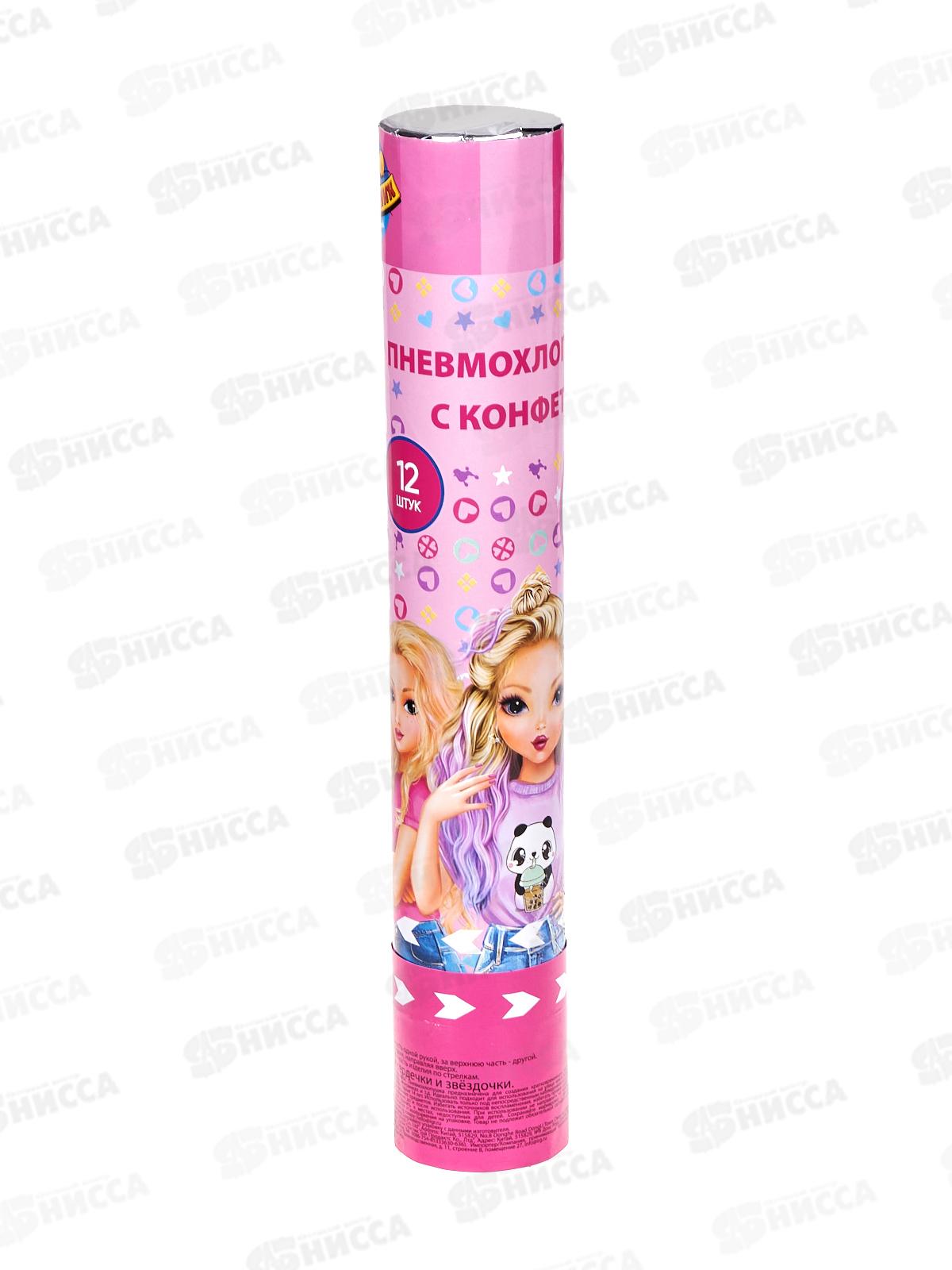 Хлопушка пневмо с конфетти в виде героев 30см, РР-87513-ТМF *12