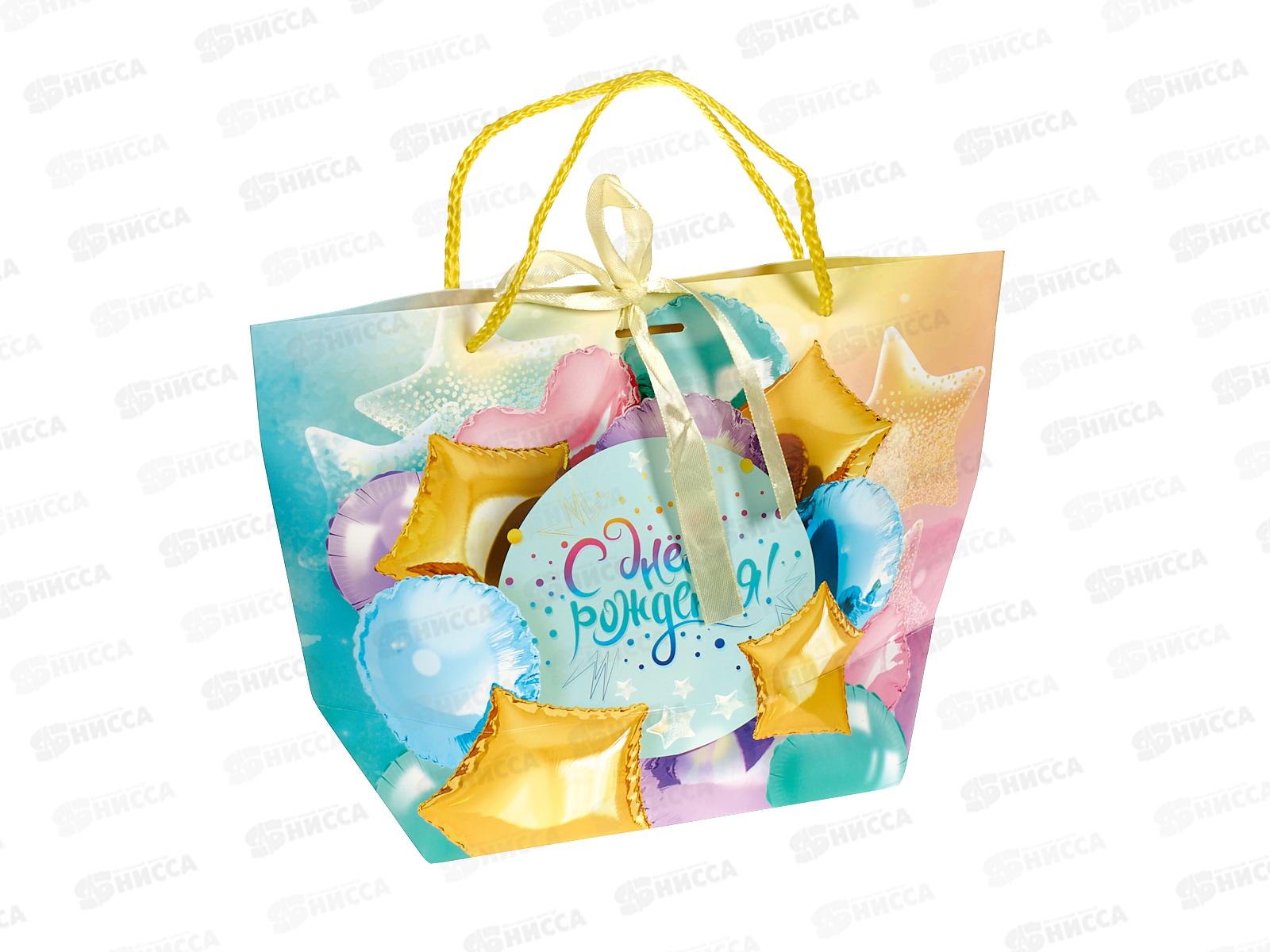 Пакет подарочный-сумка С днем рождения, m, PВM-115897-НВ, 390087  *12