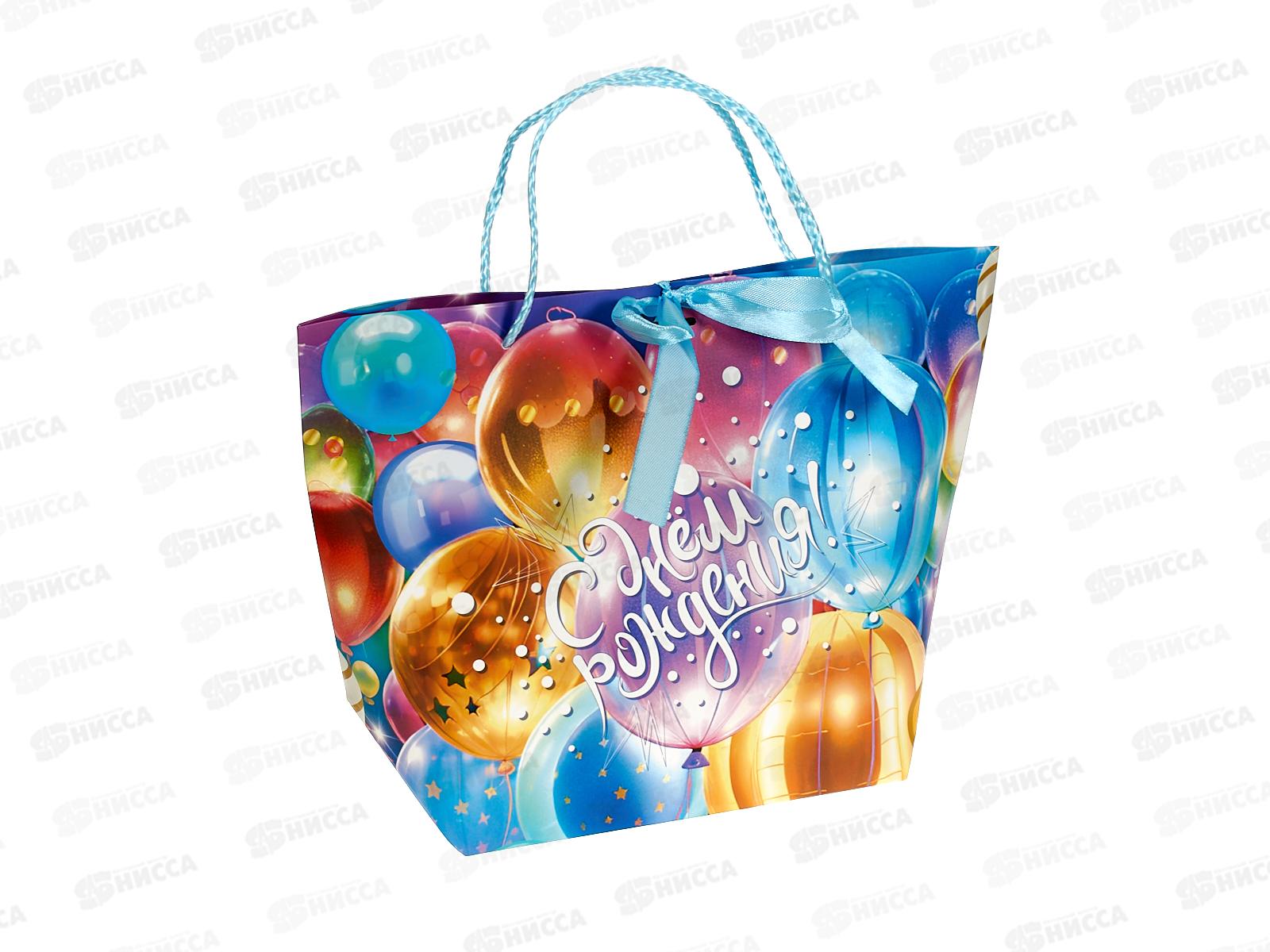 Пакет подарочный-сумка С днем рождения, m, PВM-116301-НВ, 390083  *12