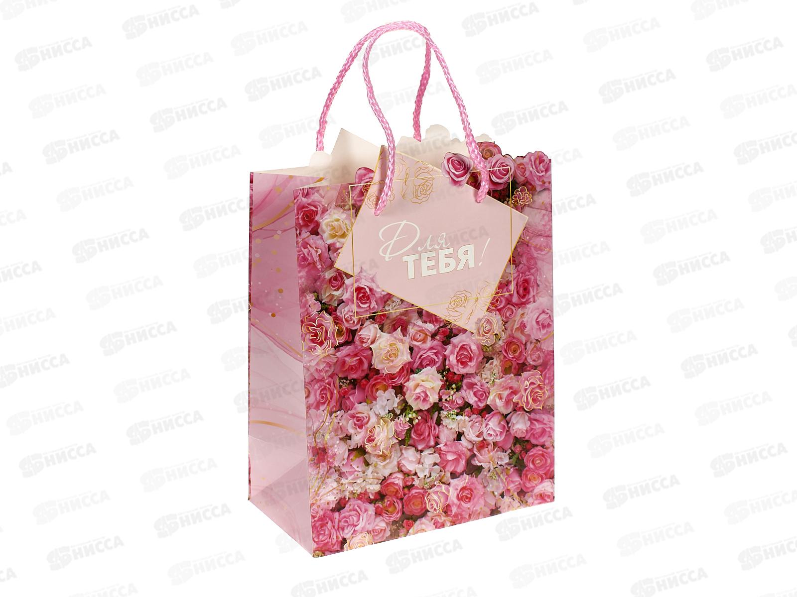 Пакет подарочный 18х23х10см m, фигурная вырубка, Цветы, PMF-117659-FW2, 390080 *12