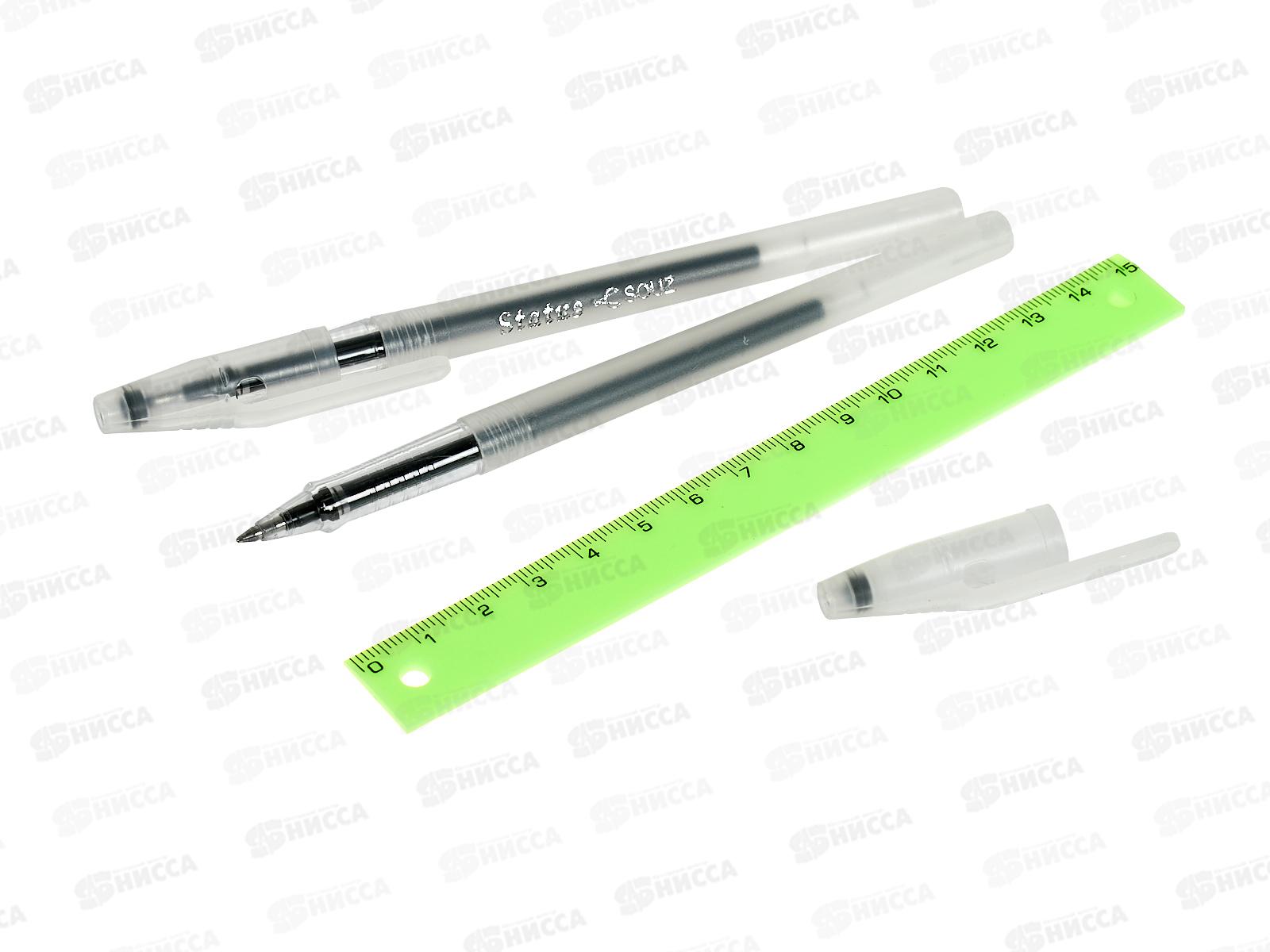 Ручки гел. СОЮЗ Status 0,7мм черный 2шт КГ133-13 *1