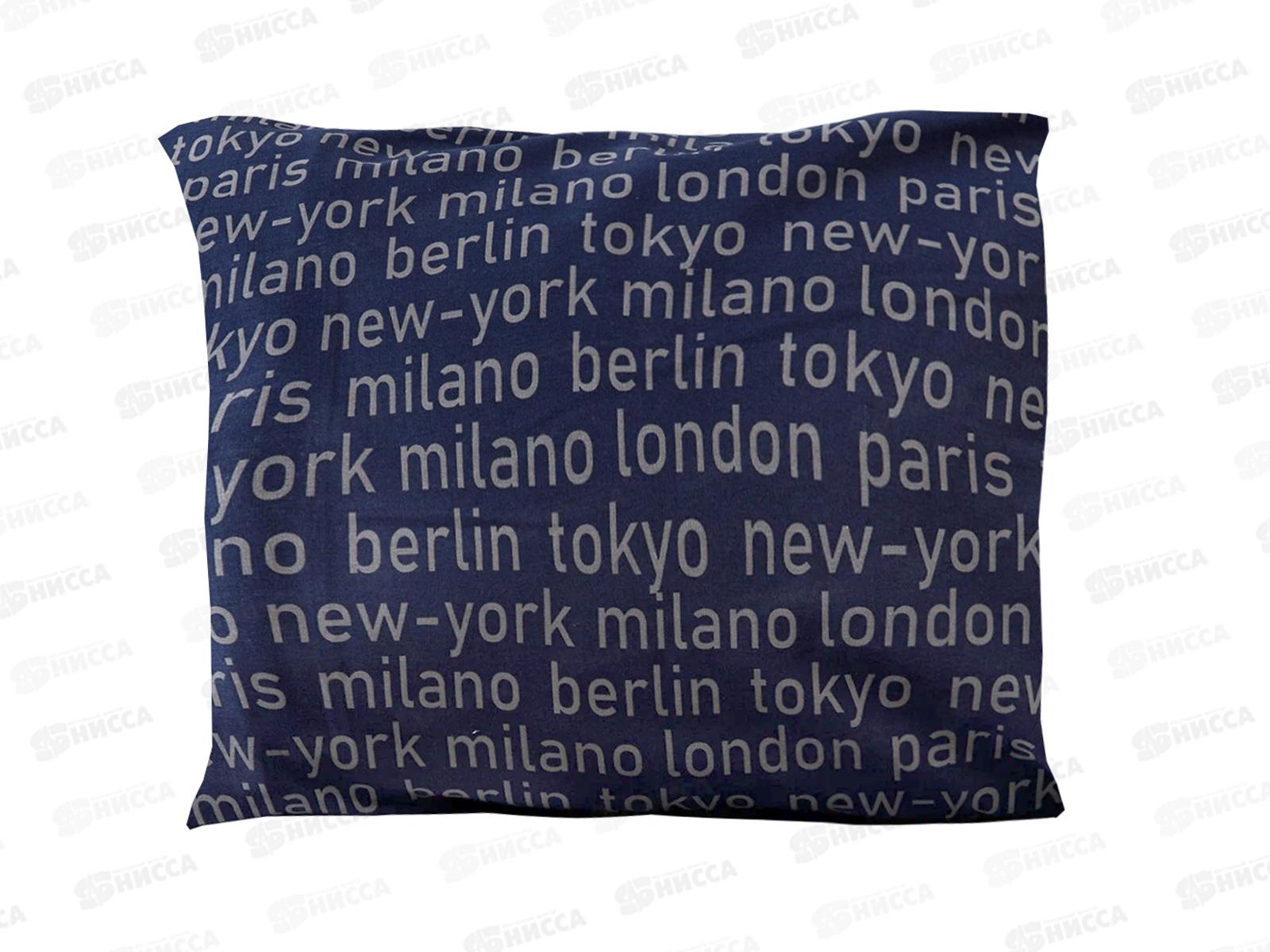 Наволочка бязь НН 70*70 Милан 120г.стандарт 2шт 71062-1