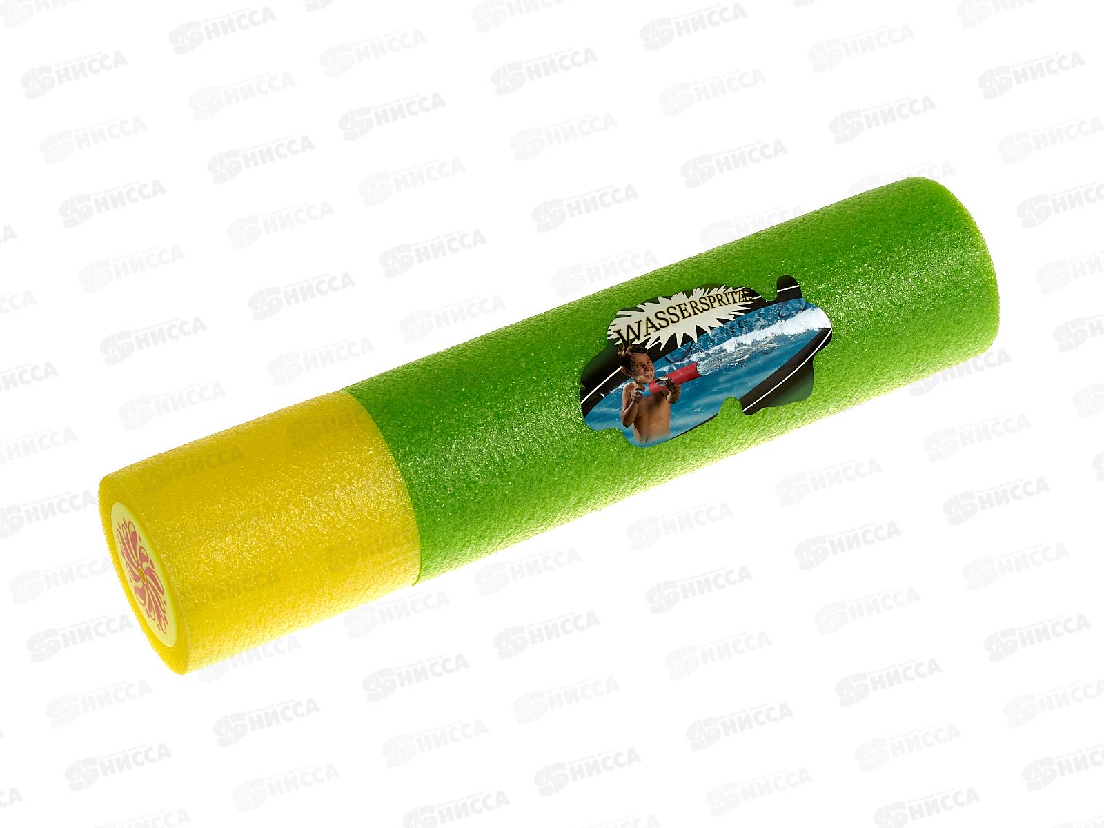 Пистолет водный помпа, цвет в ассортименте, ST0038600D  *12