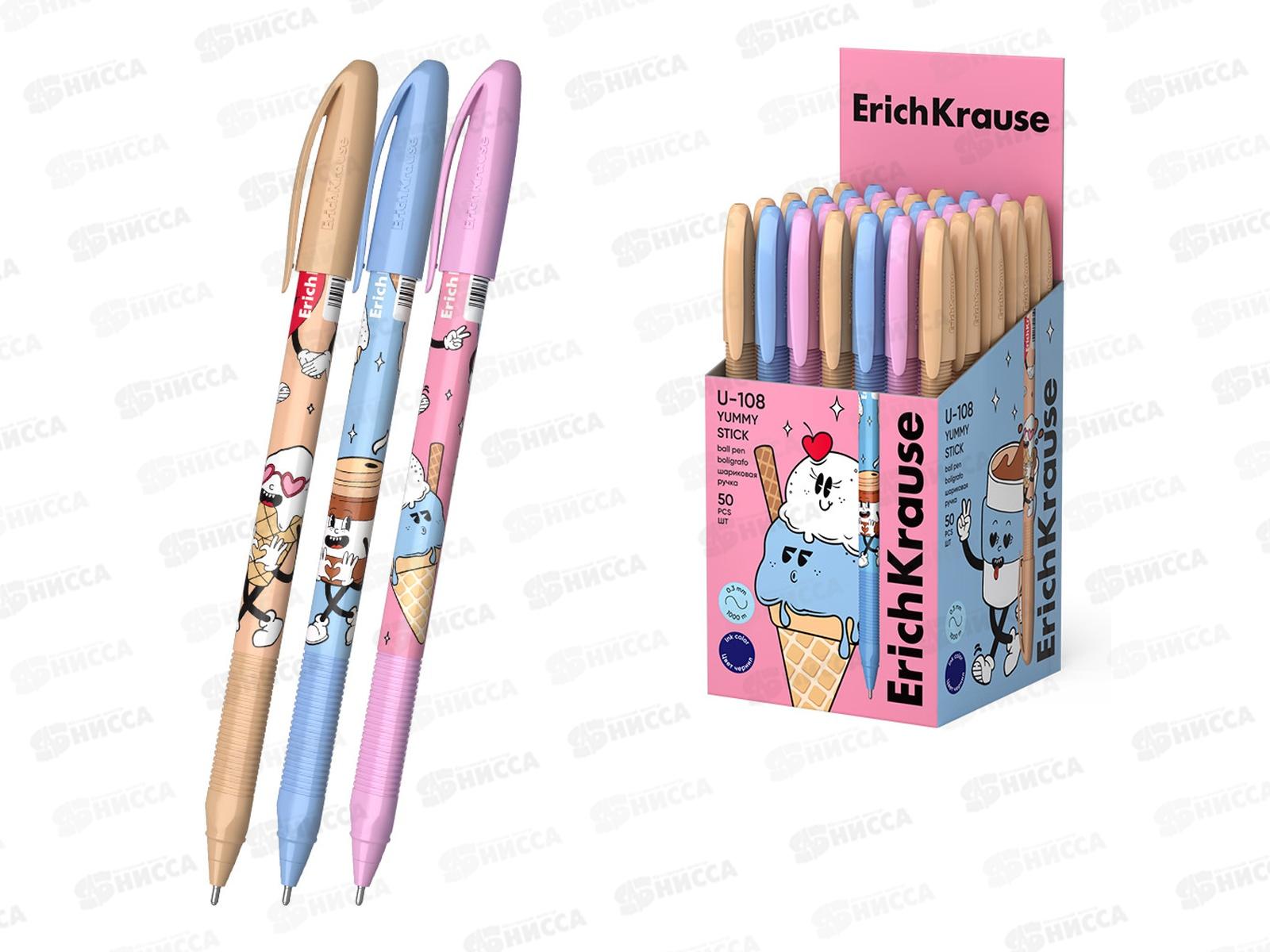 Ручка шар. EK 63106 U-108 Stick Yummy  0,1мм синий *50