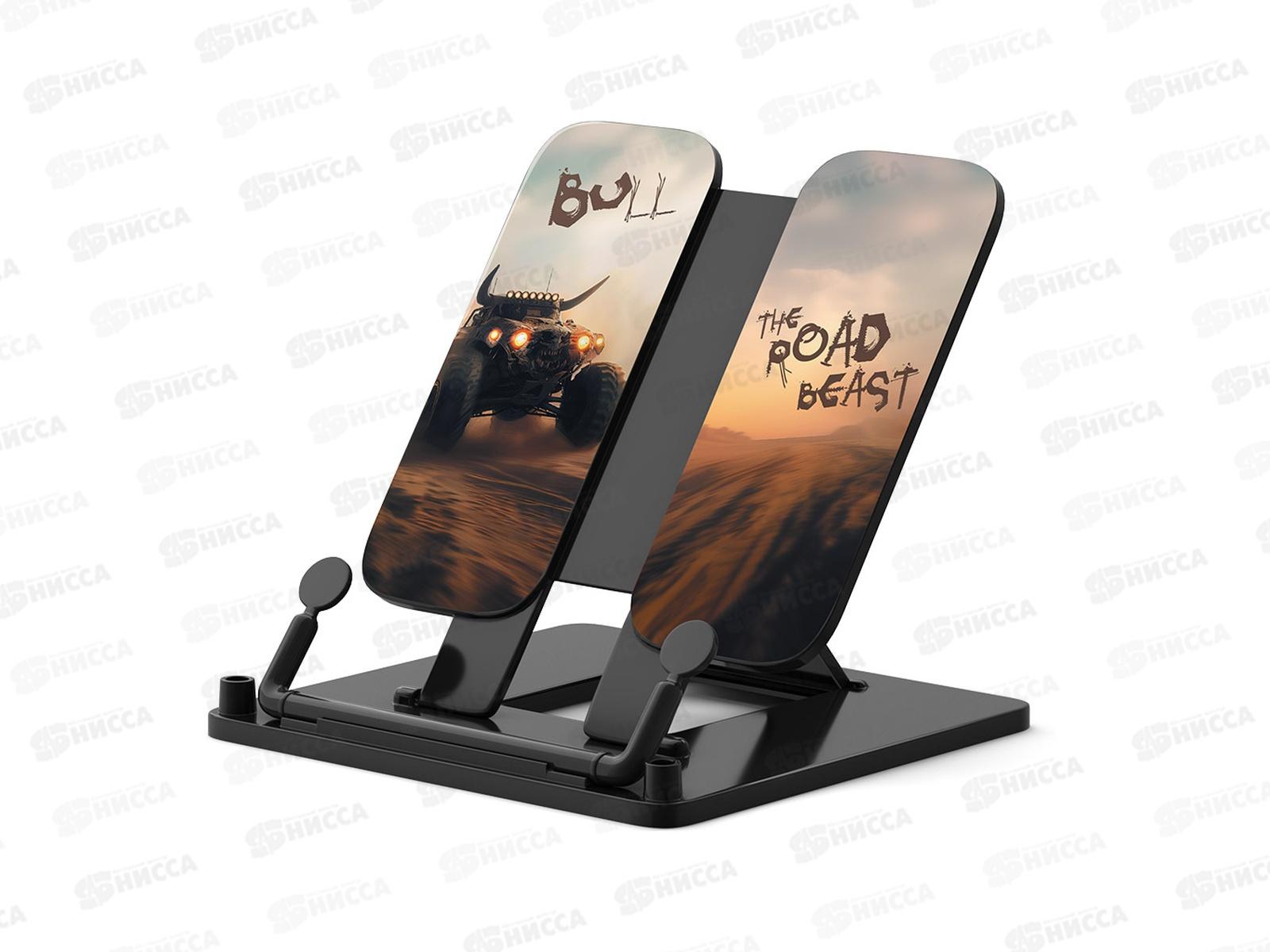Подставка д/книг EK Road Beast черный 63534 *8