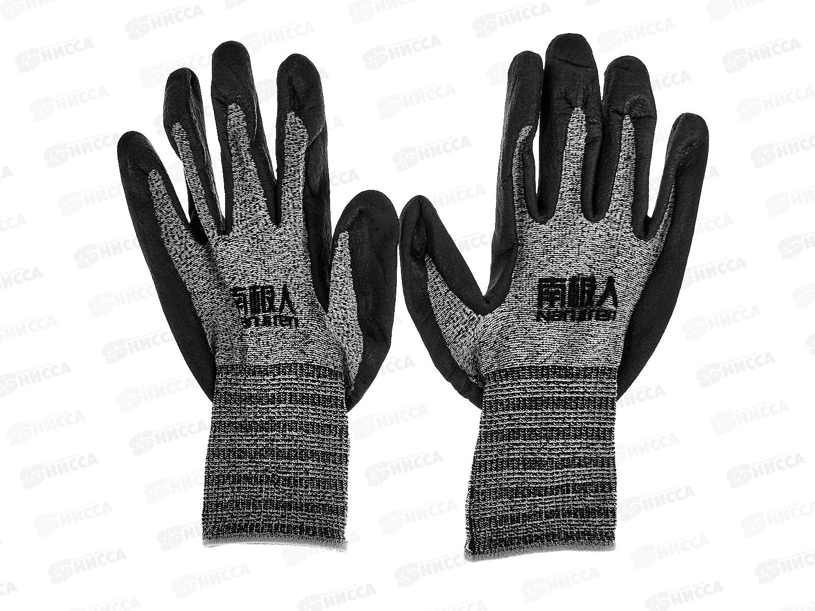 Перчатки нейлоновые №10 сер/черн №77/4 *12/840