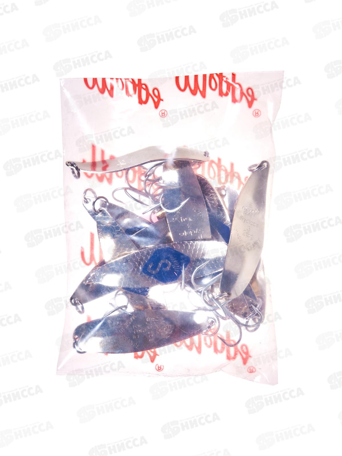 Блесна колеб. MEPPS S DE MER AG 26г 369367