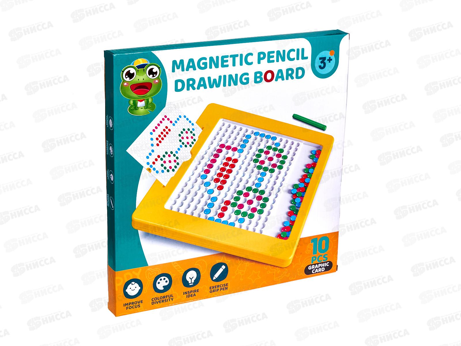 Мозаика 2884809 в коробке 32,2*32,2*2,9см