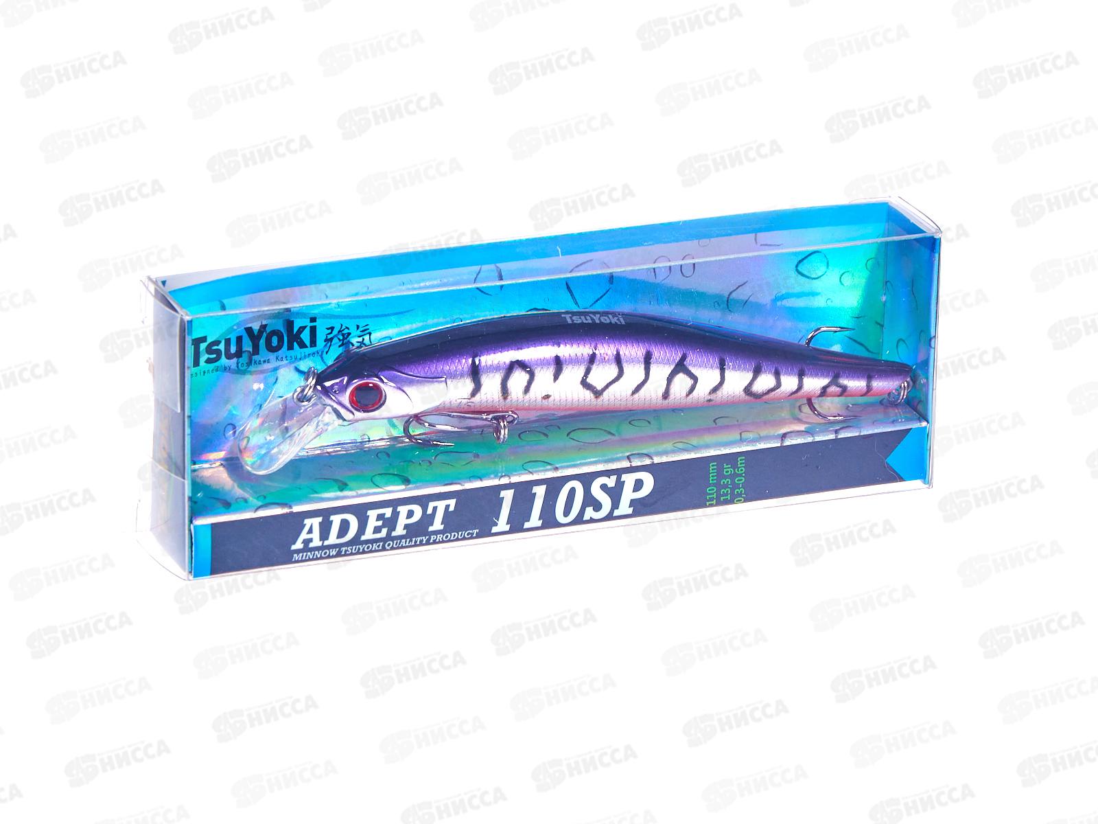 Воблер ADEPT 110SP 049Z TsuYoki 339643