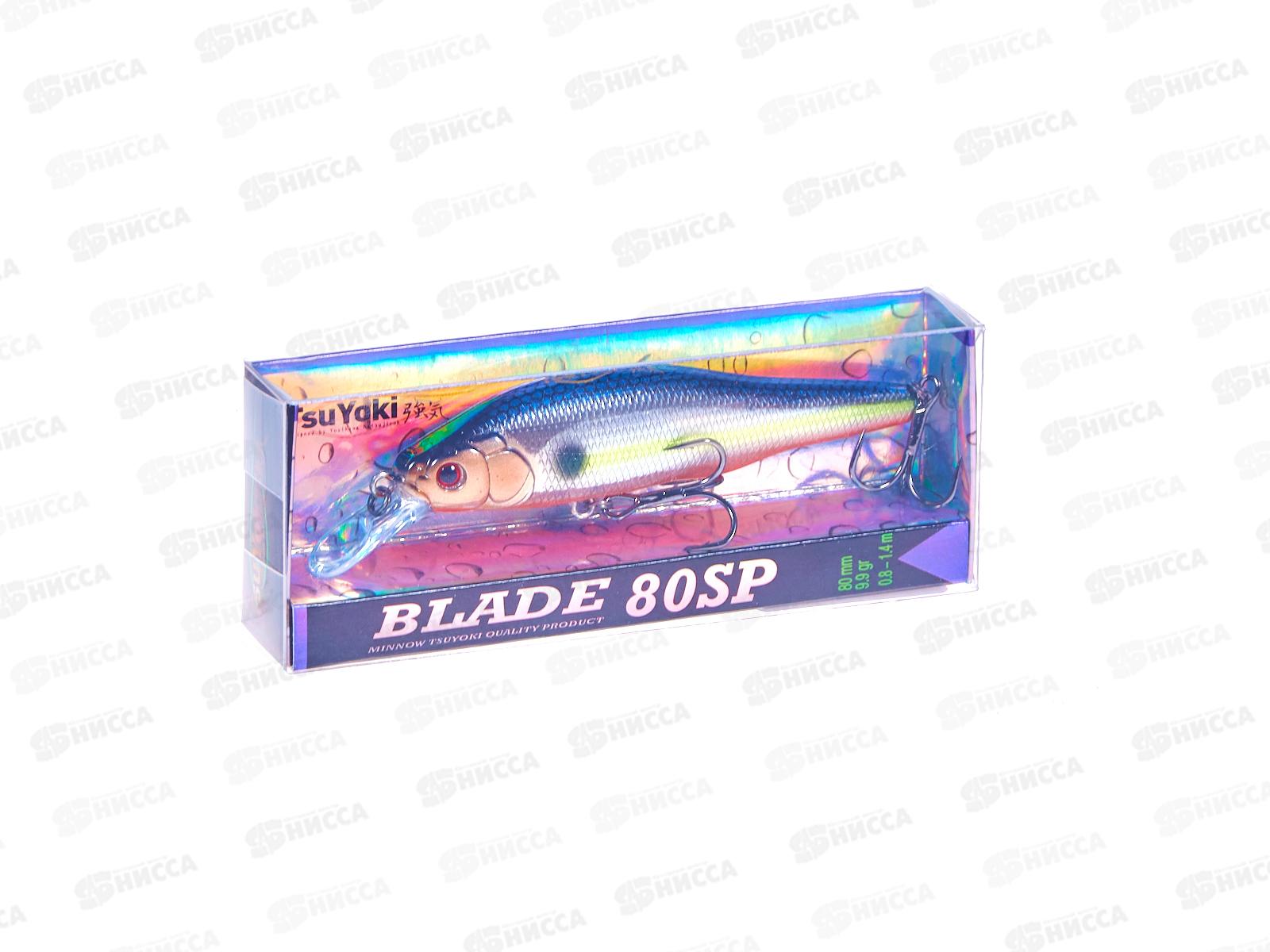 Воблер BLADE 80SP 207R (216197) TsuYoki 255123