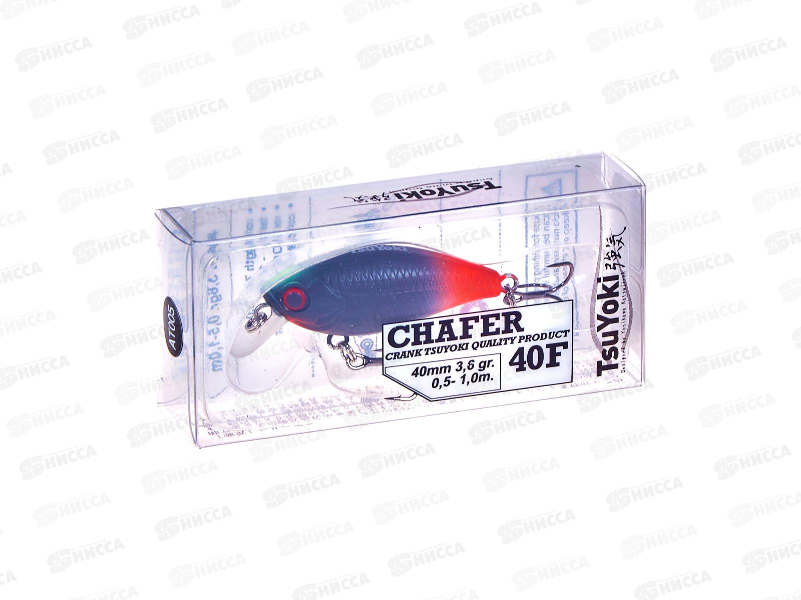 Воблер CHAFER 40F AT005 (222098) TsuYoki 352659