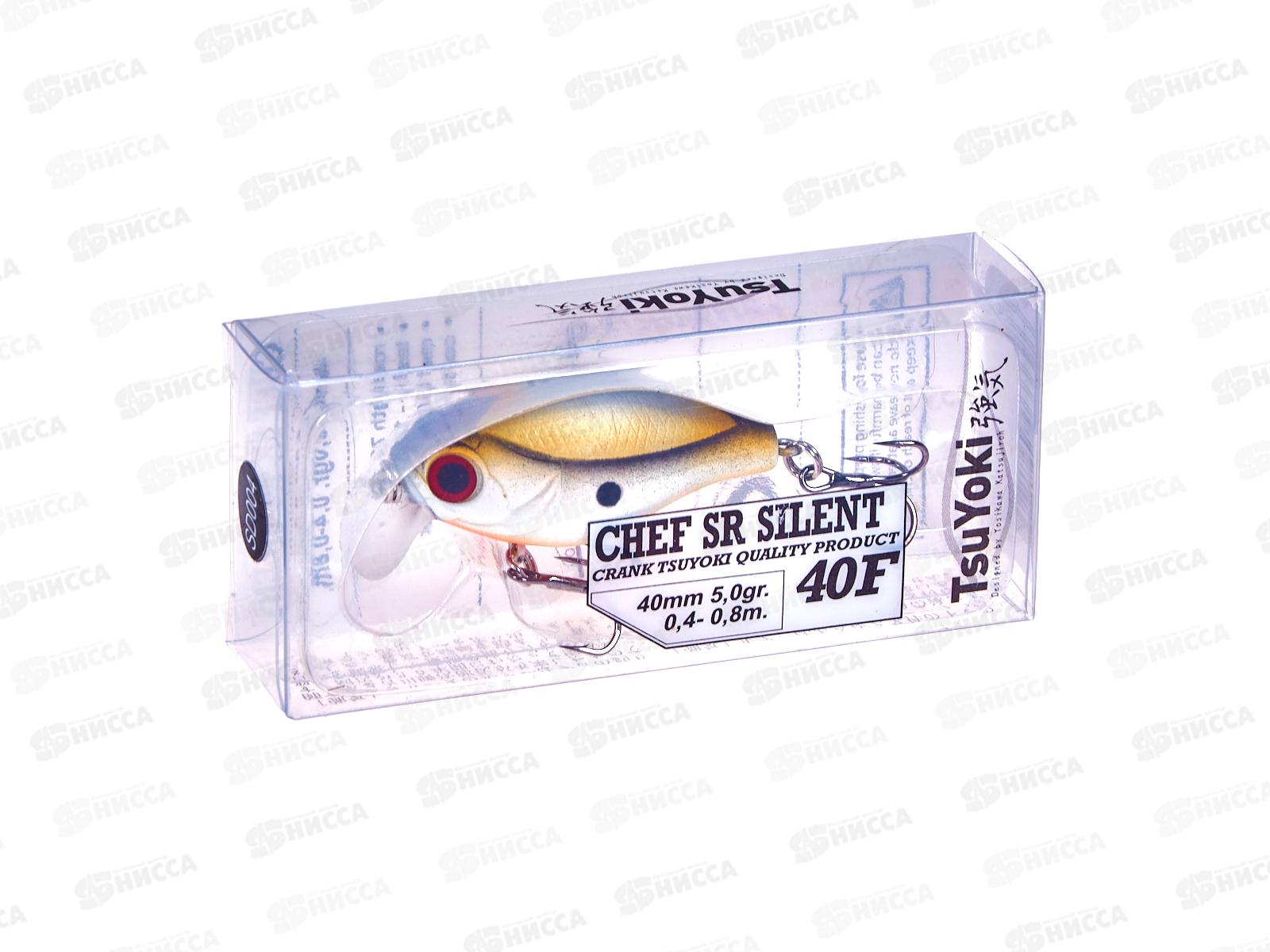 Воблер CHEF SR 40F slient SD004 (219563) TsuYoki 348794