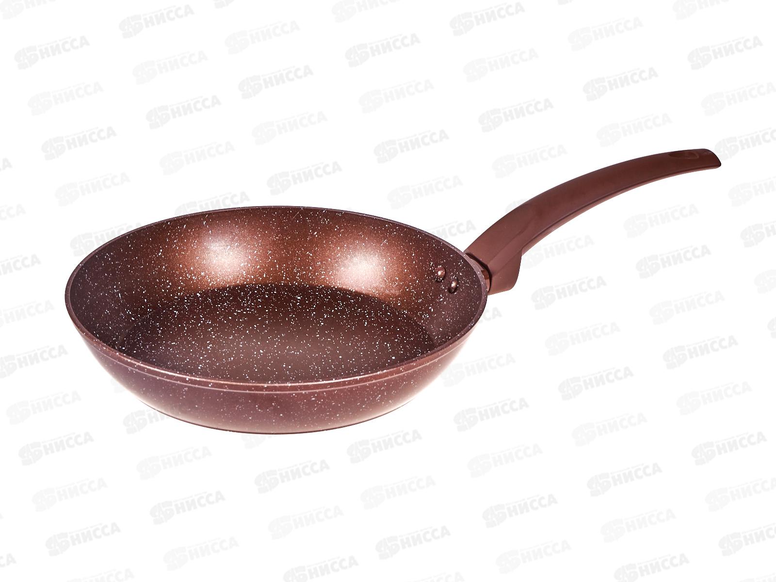 Сковорода Lara Мокко LR01-14-24 24*5см индукция прорезин ручка