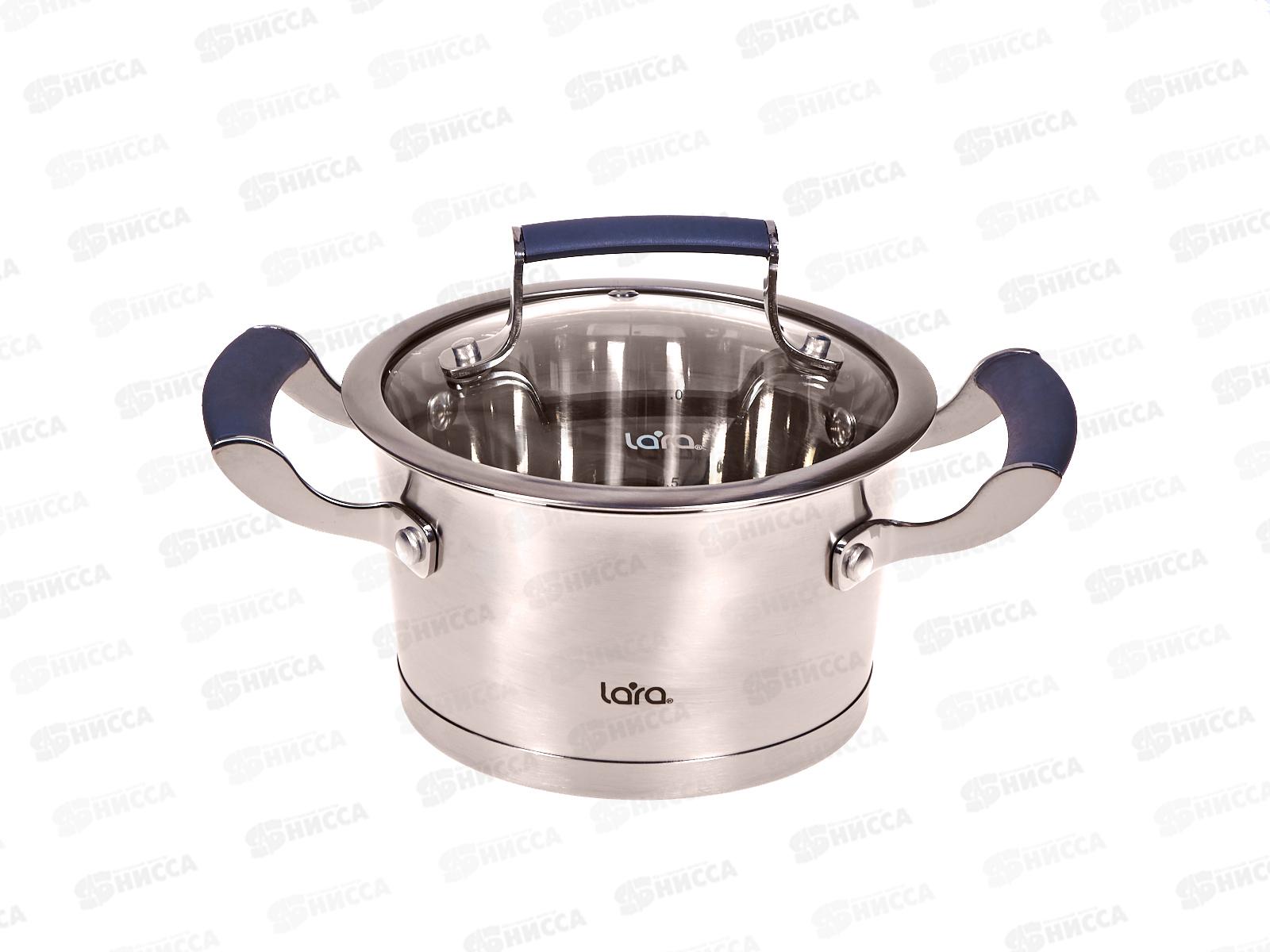 Кастрюля Венера LR02-278 нерж 16*9см 1,6л индукс дно стекл крышка