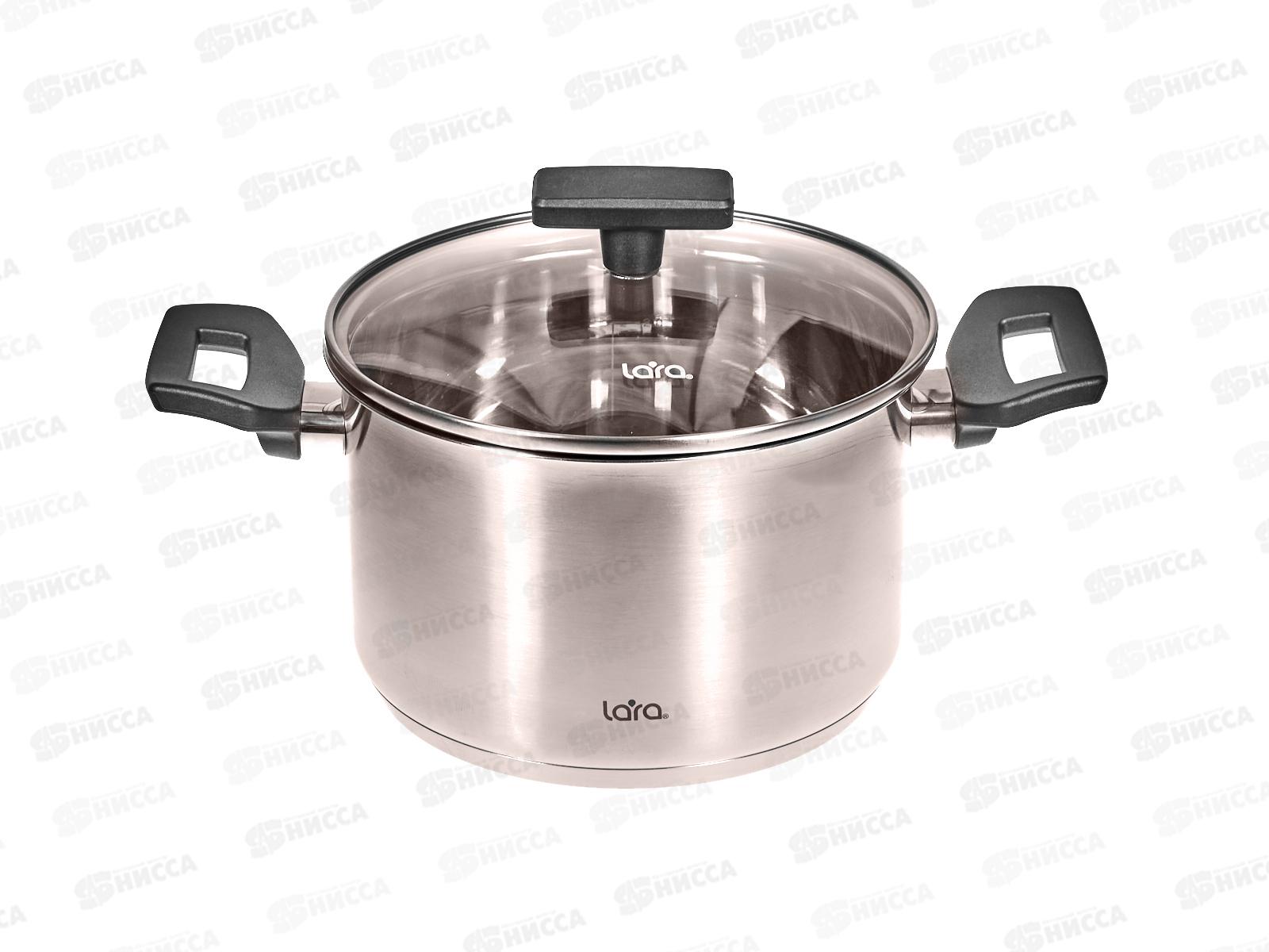 Кастрюля Веста LR02-247 нержавеющая сталь 18*1,5см 2,9л индукционное  дно стекл крышка