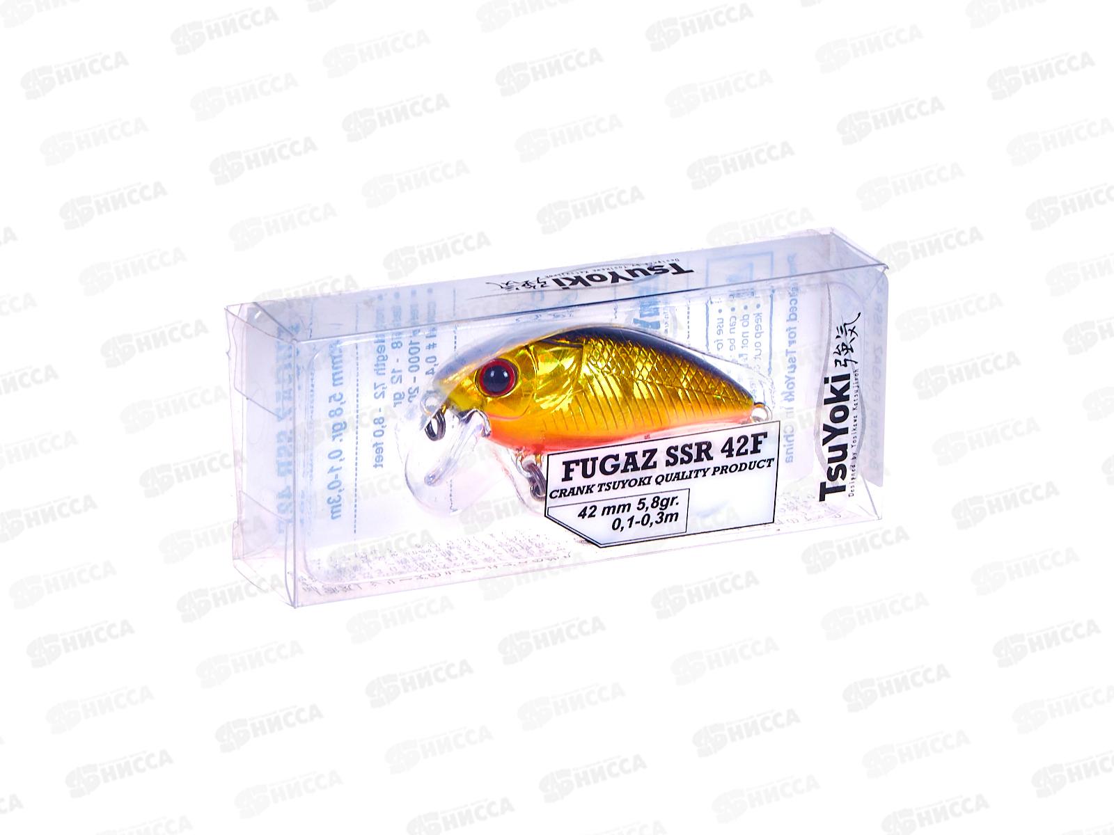 Воблер FUGAZ SSR 42F TS285 (218941) TsuYoki 305598