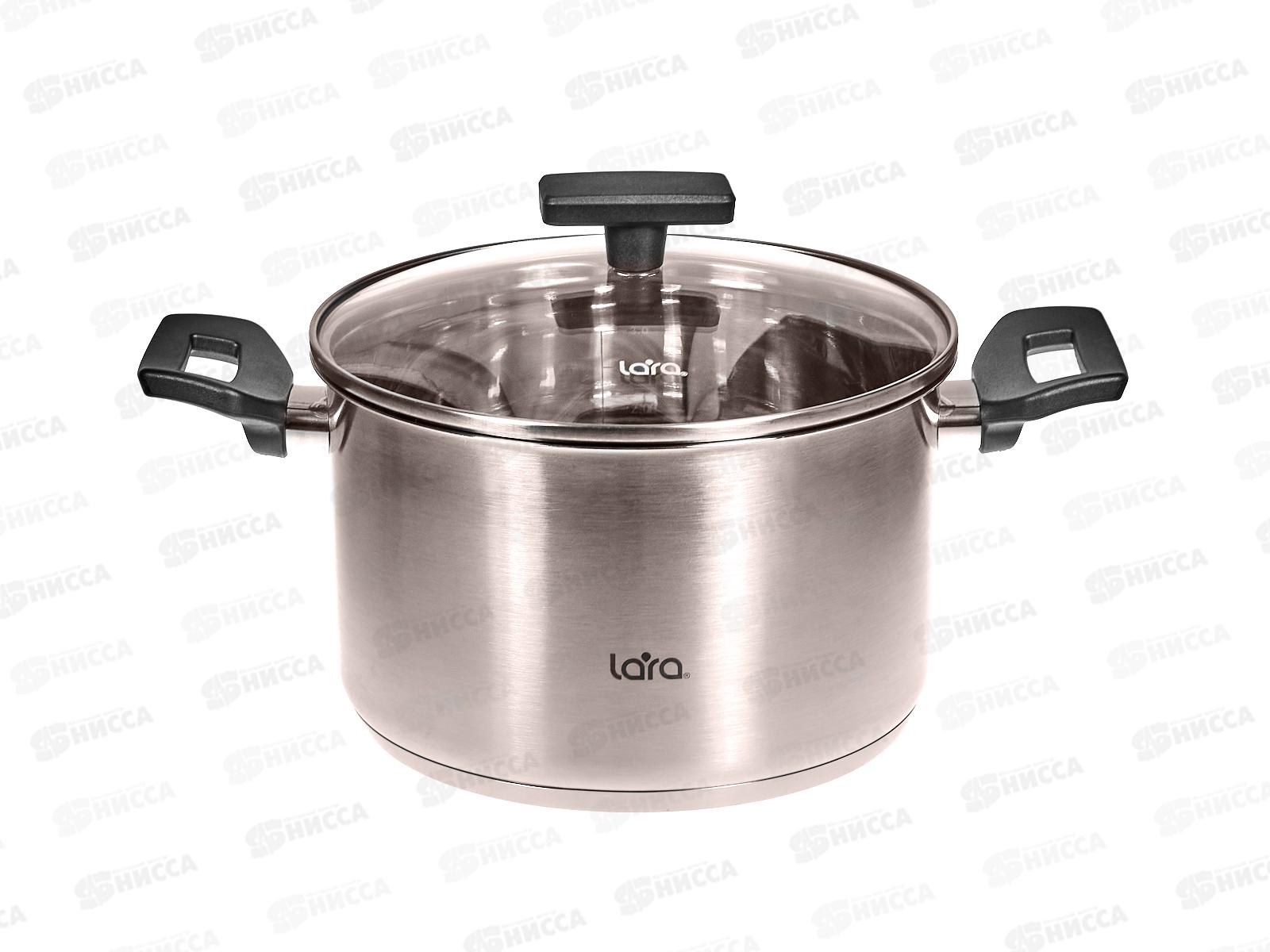 Кастрюля Веста LR02-248 нержавеющая сталь 20*12,5см 3,9л индукционное  дно стекл крышка