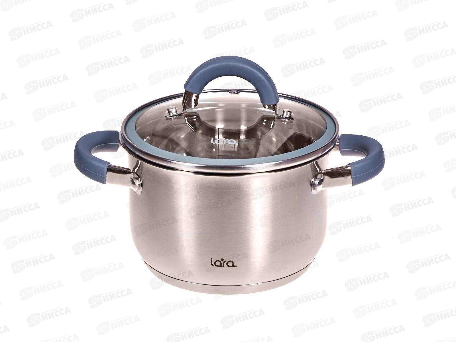 Кастрюля Lara Калипсо LR02-272 16*10,5см 2,1л индукц дно крышка стекло