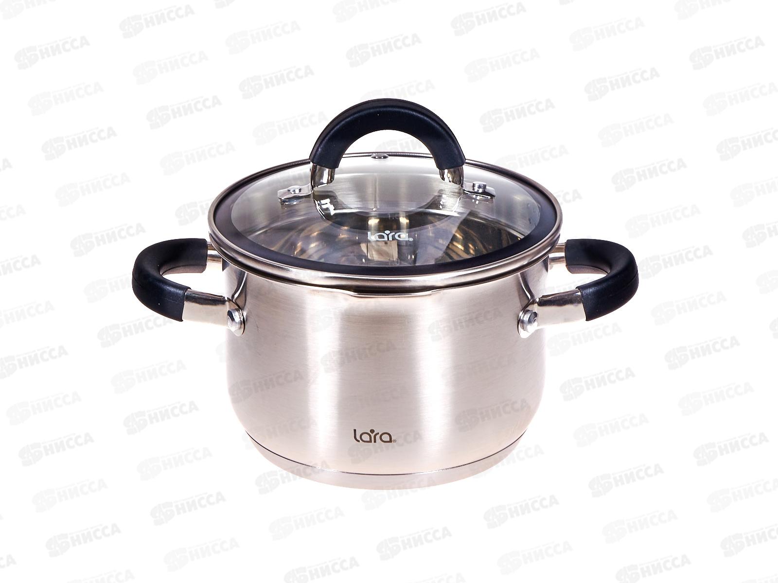 Кастрюля Lara Ника LR02-905 16*10,5см 2,1л индукц дно крышка стекло