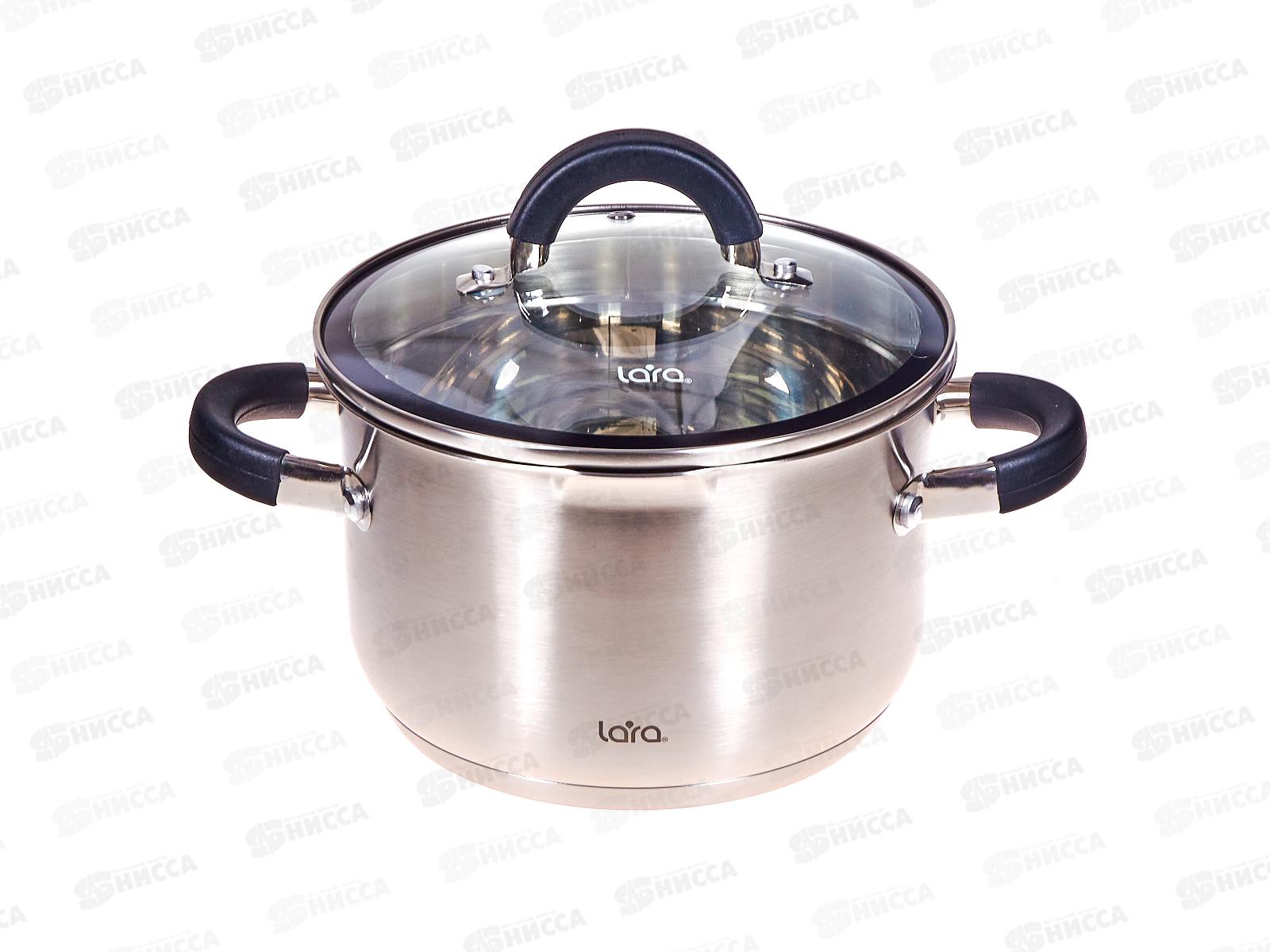 Кастрюля Lara Ника LR02-906 18*11,5см 2,9л индукц дно крышка стекло