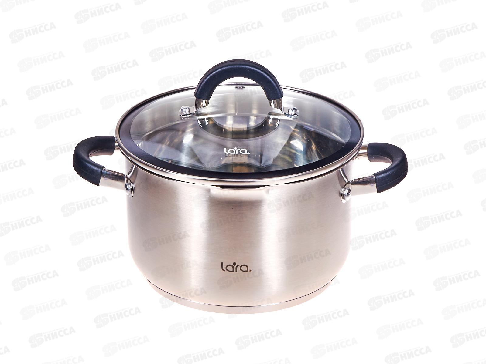 Кастрюля Lara Ника LR02-907 20*12,5см 3,9л индукц дно крышка стекло