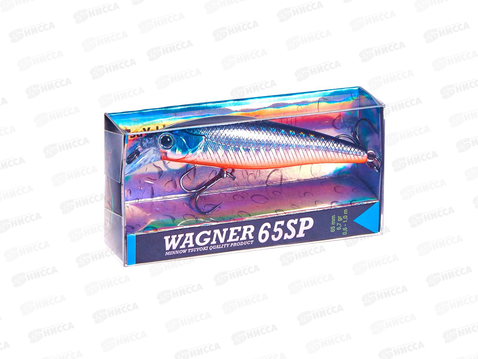 Воблер WAGNER 65SP 413 (214009) TsuYoki 255731