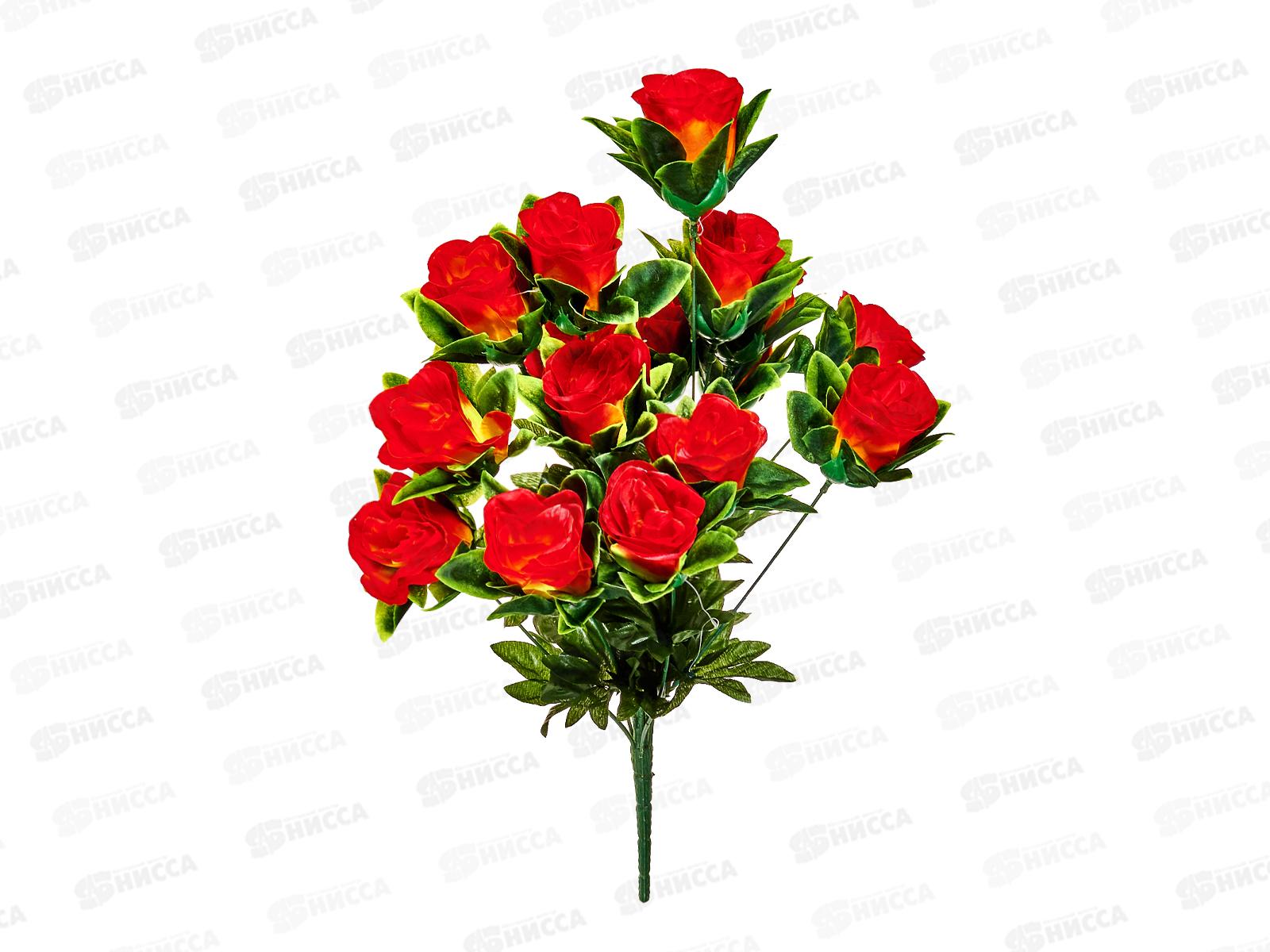 Букет 55см 16гол №97 микс 81139 *10  Б