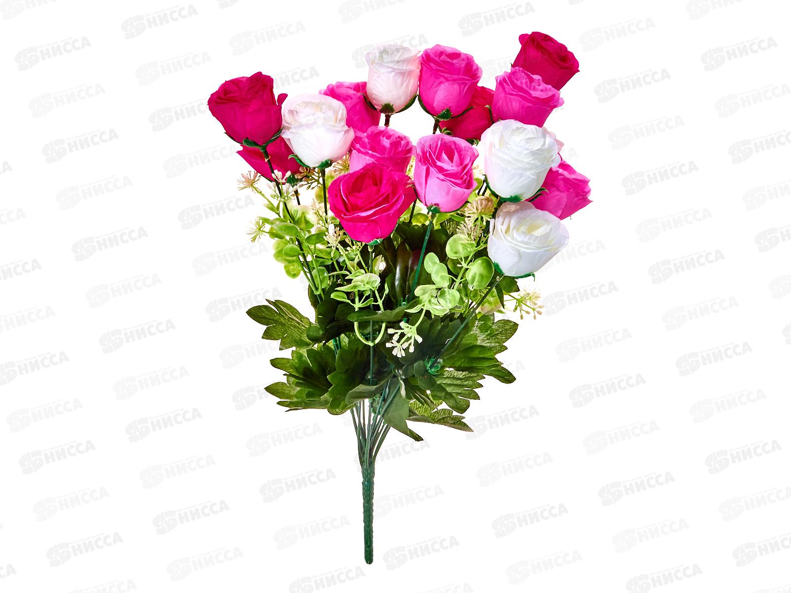 Букет 55см 18гол №20 микс 81086 *20  Б