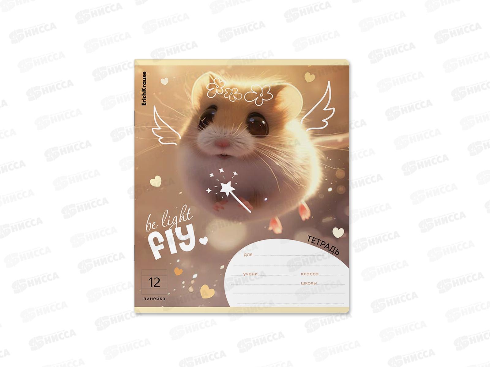 Тетрадь 12л лин. ПОЛИ Fluffy, 63249 *10/280