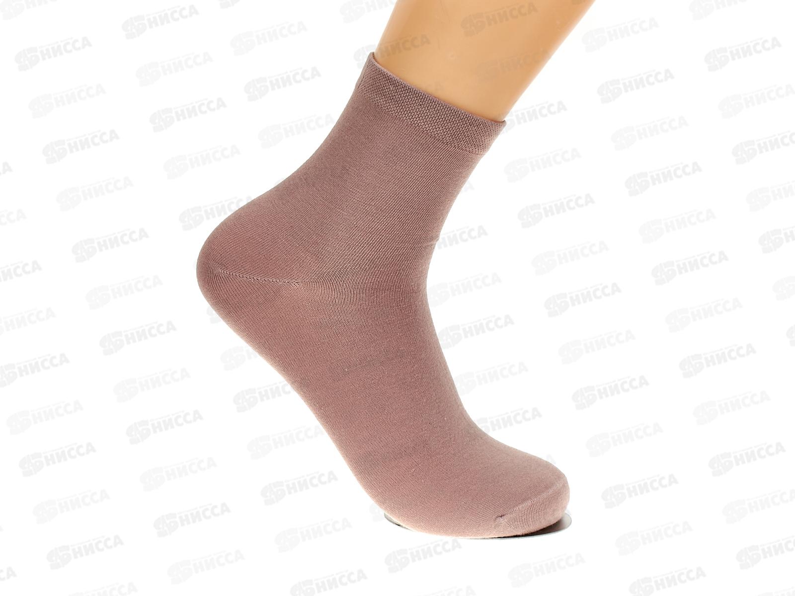 Носки жен Ирина D021 р 37-41