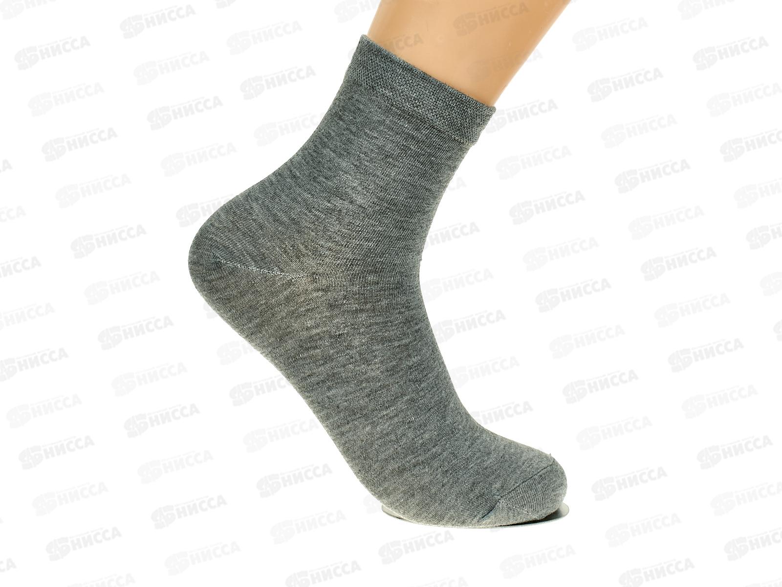 Носки жен Ирина D022 р. 36-41