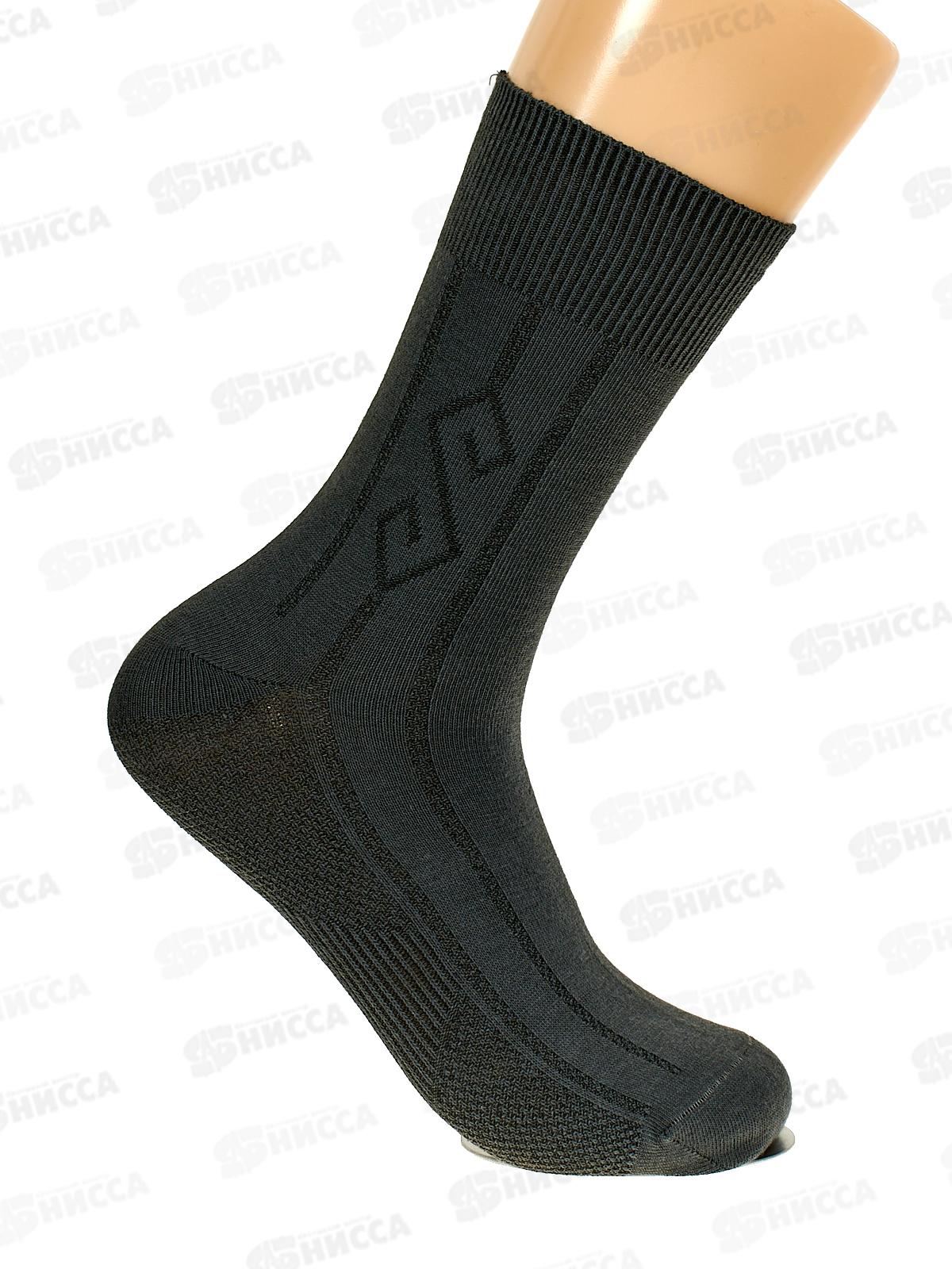 Носки мужские Синь де Сы однотонные 918 р 42-48 *12