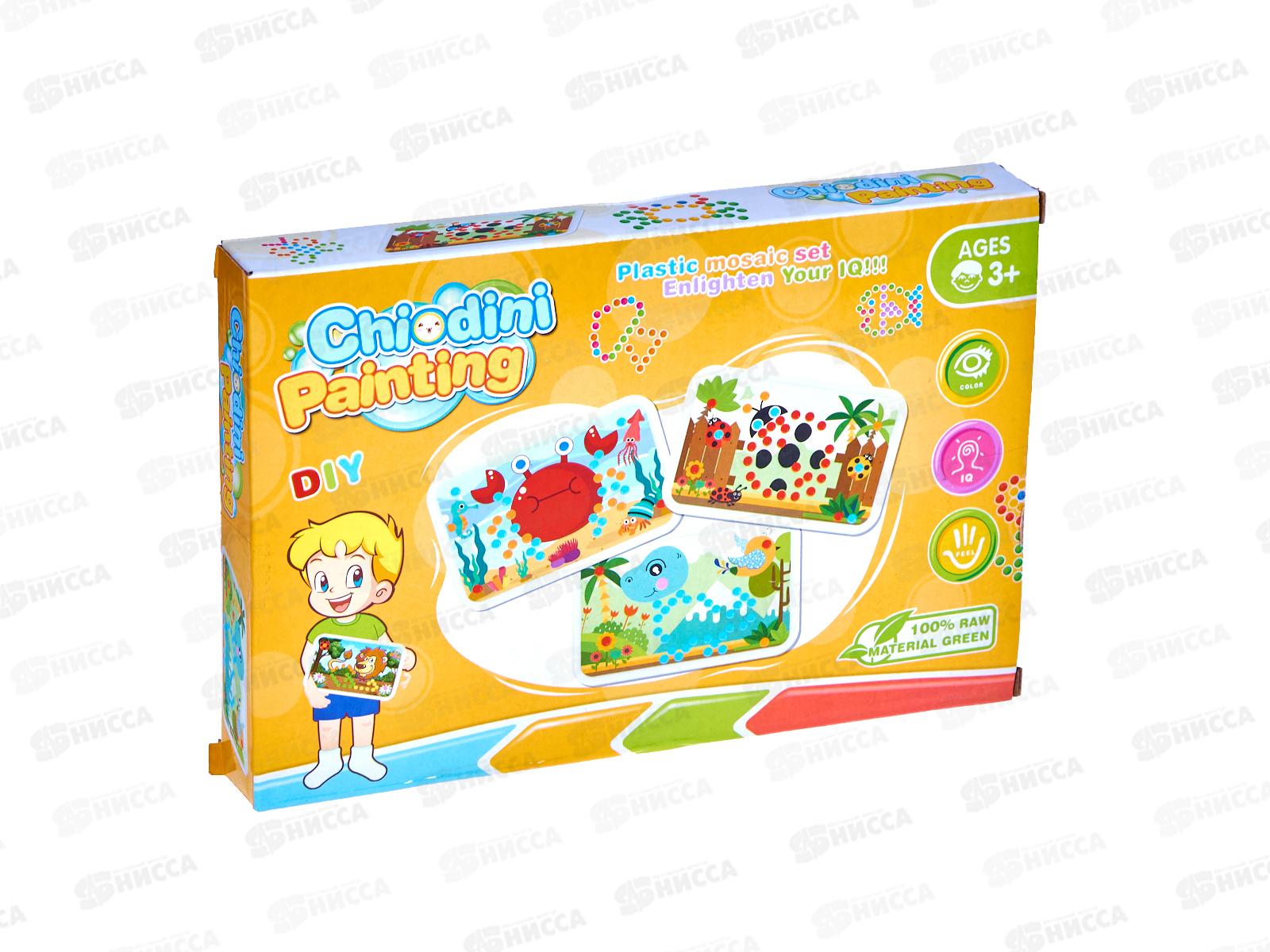 Мозаика 2063732, размер картинки 19*12см, в коробке 19,6*13*2,5см