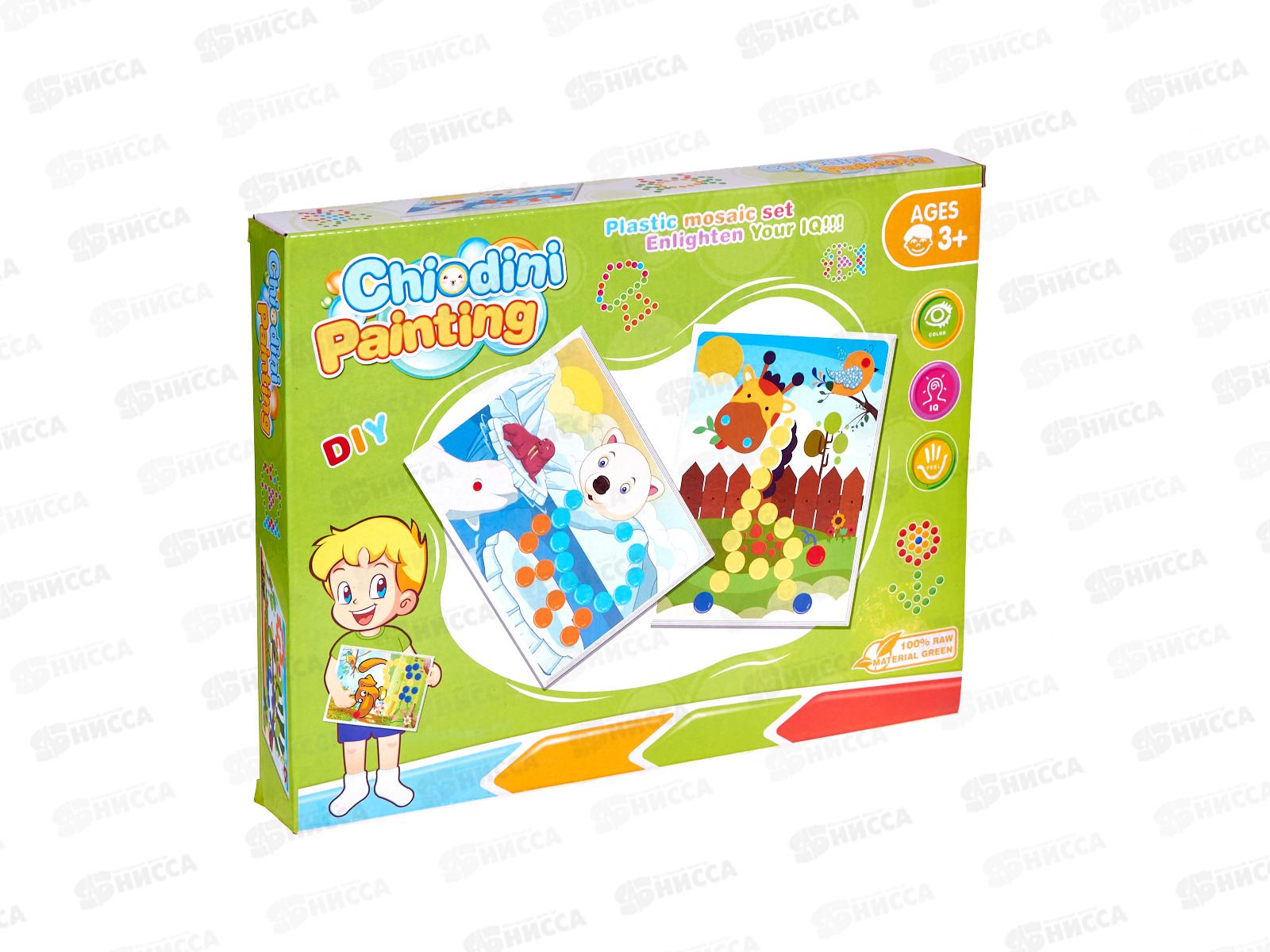 Мозаика 2063731, размер картинки 19*24см, в коробке 43*17*5см