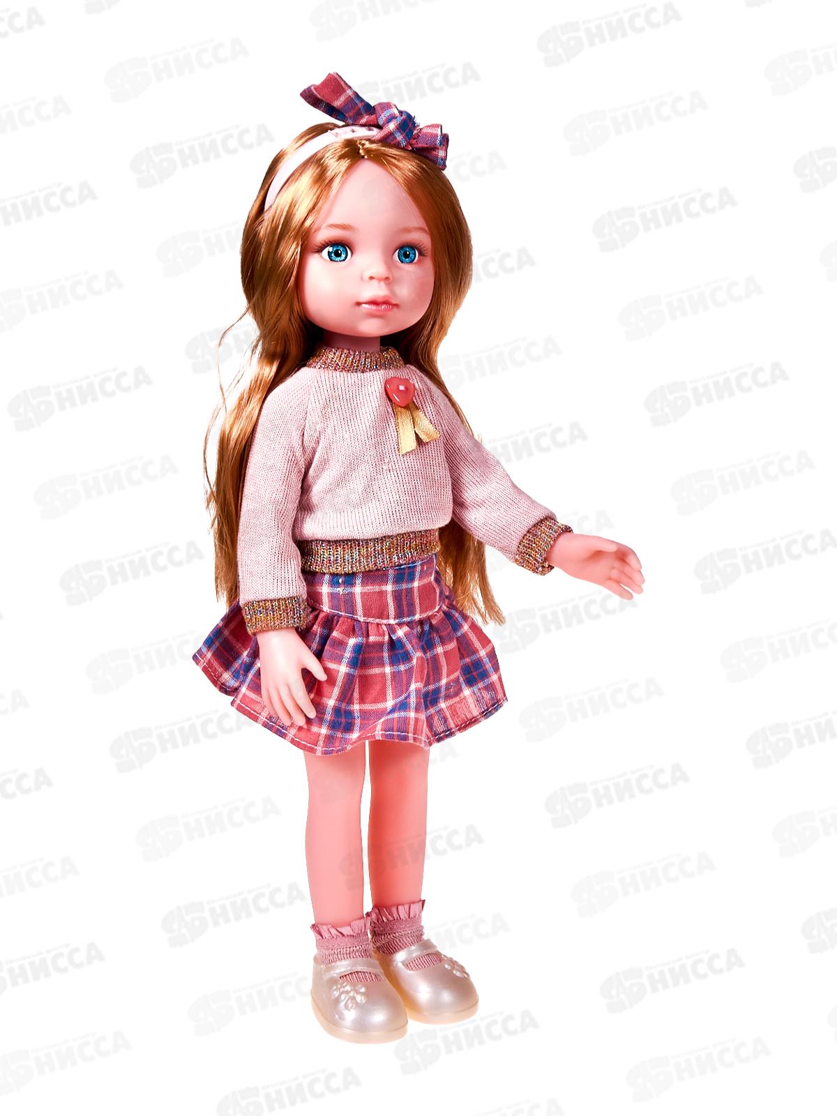 Кукла 33см с аксессуарами 2472010 в коробке 22*10,5*36см