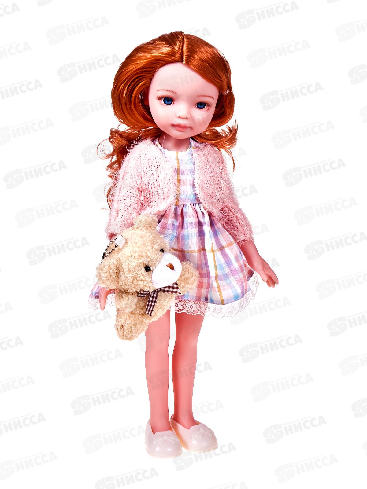 Кукла 33см с аксессуарами 2960065 в коробке 17,5*10,5*38см