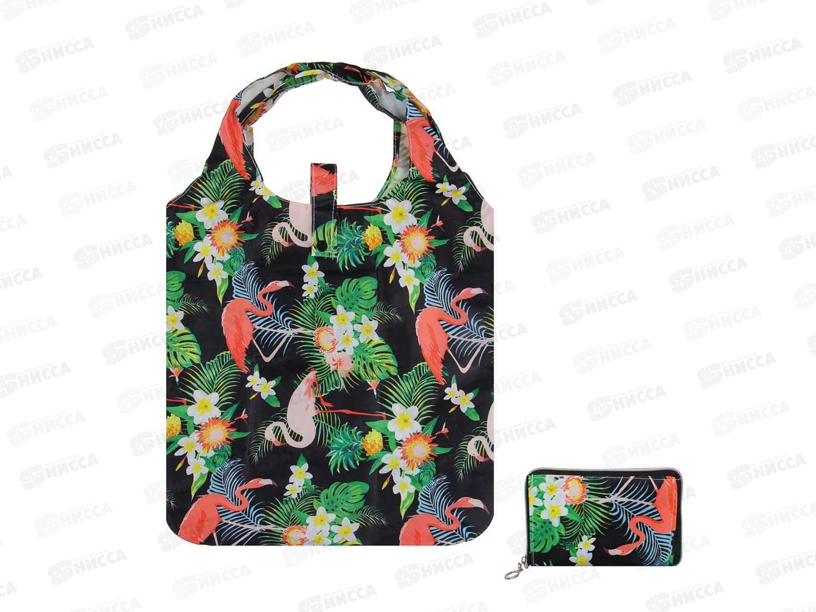 Сумка хозяйст. 37*52*10см "Стильная" Vetta 467-055 г