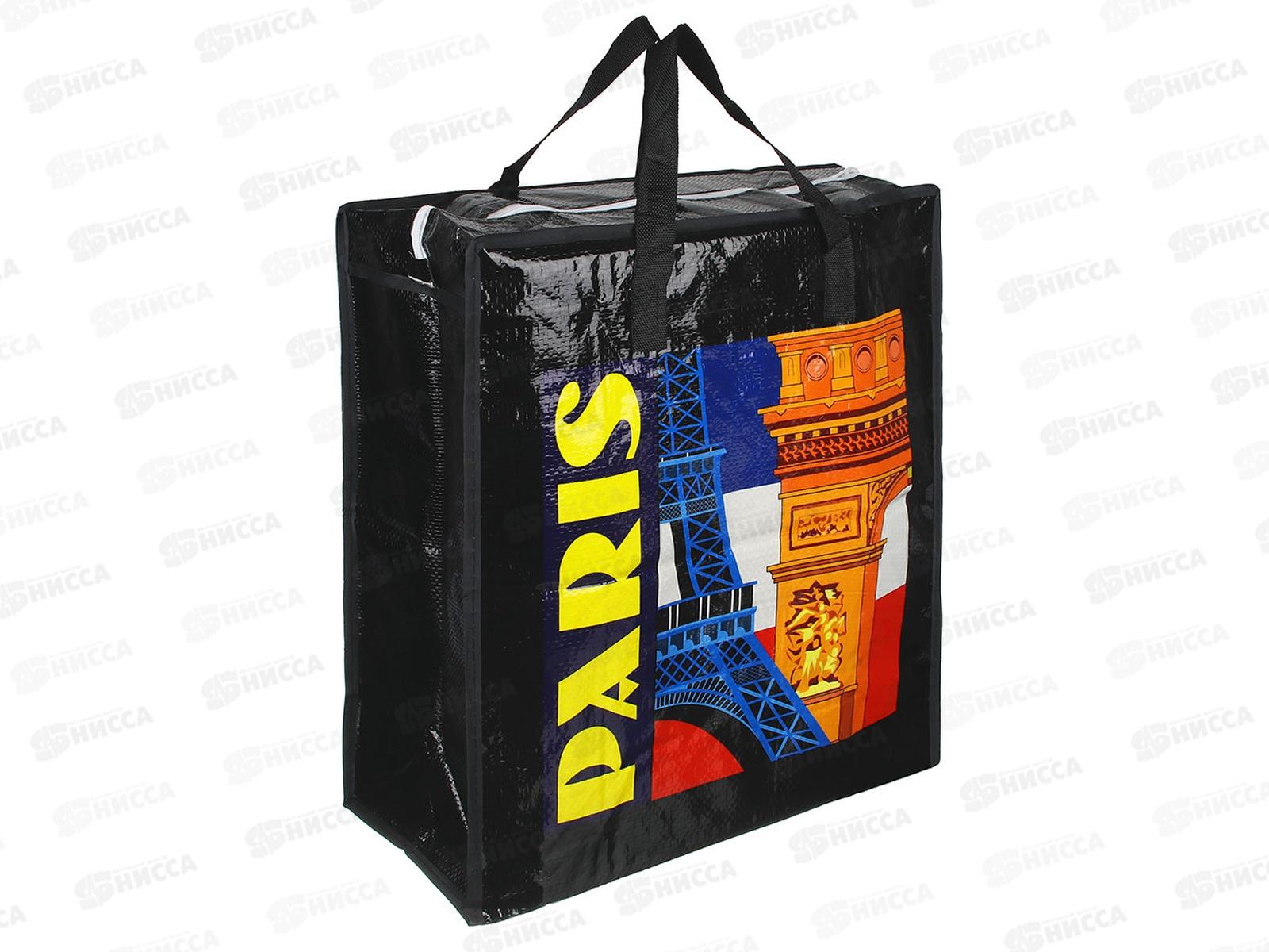 Сумка хозяйст. 40*45*18см до 6кг 467-094 *12 г