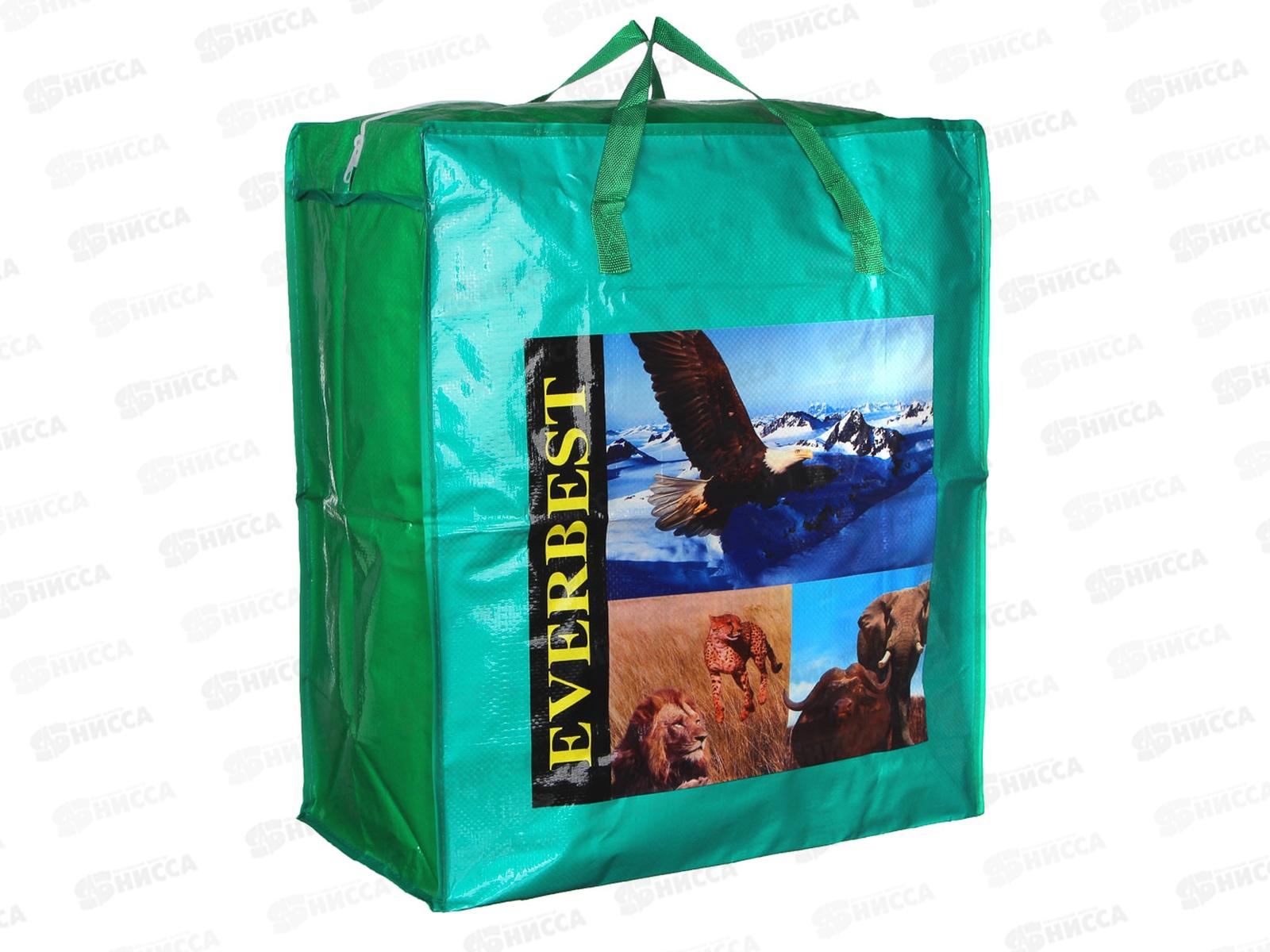 Сумка хозяйст. 50*55*25см до 6кг 467-095 *12 г