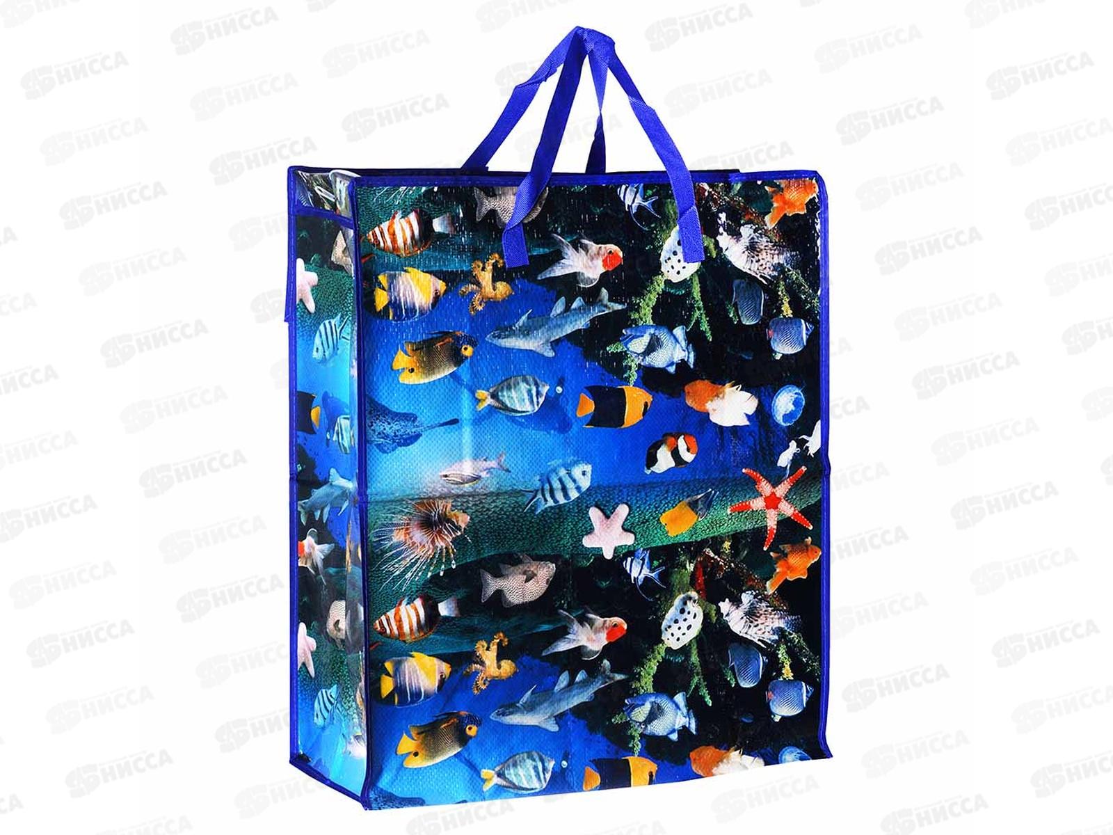 Сумка хозяйст. 55*65*25см до 7кг 467-132 *12 г