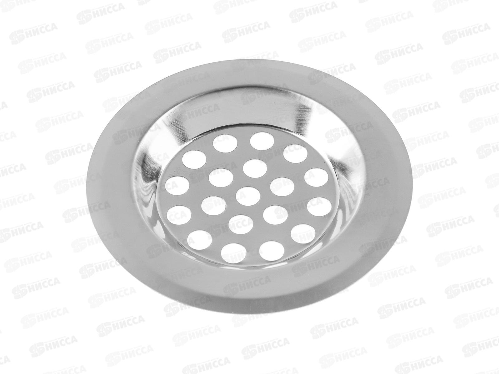 Фильтр-сетка для раковины 6см  нерж сталь 889-412 г