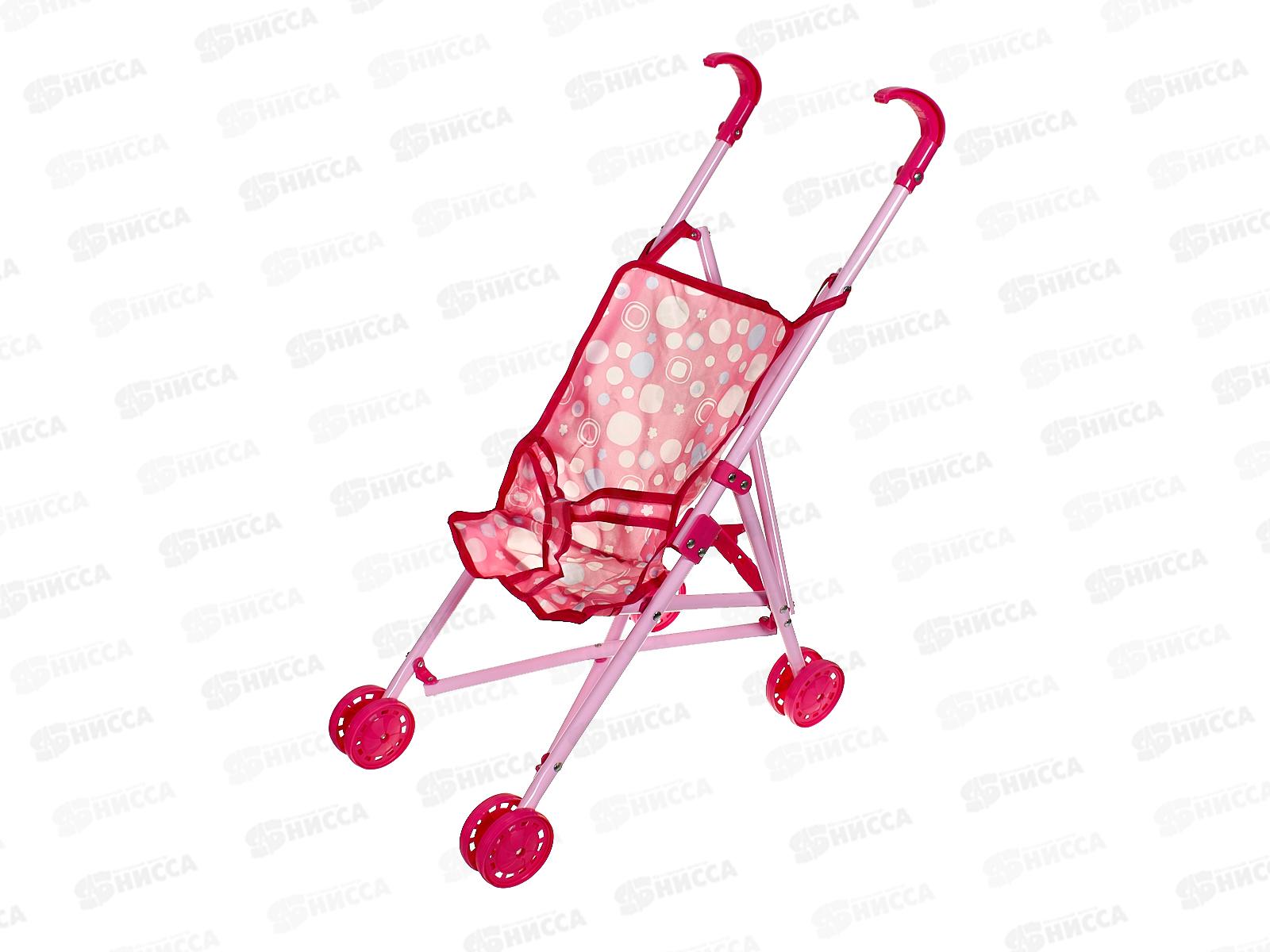 Коляска-трость для кукол, металл, 47*25*52см, 2893514 в коробке