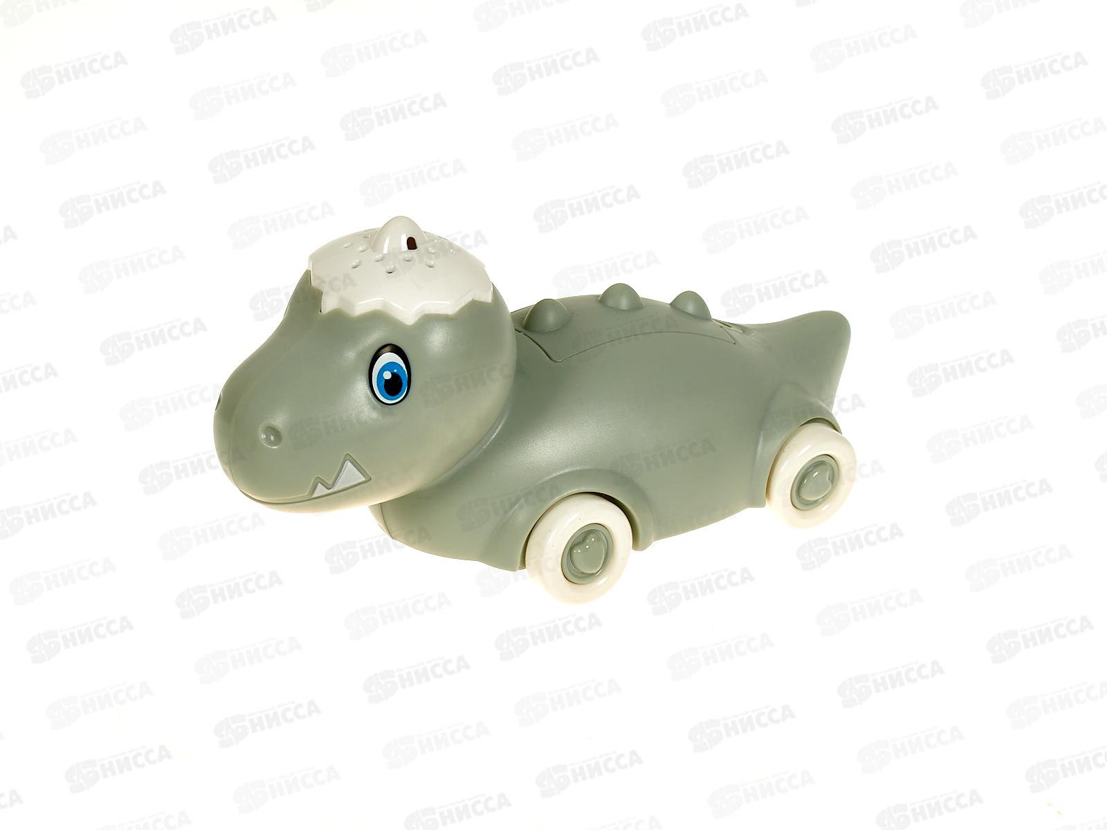 Телефон &quotДинозаврик&quot 2939373 свет, звук, в коробке 18,8*23,3*36,8см  *12