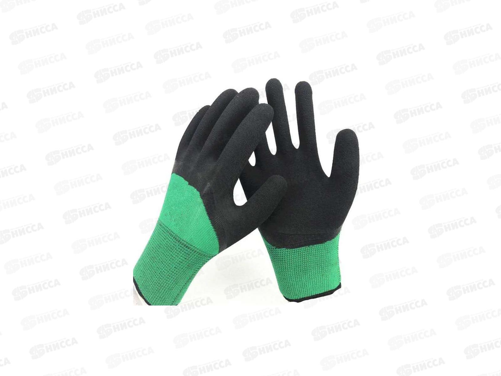 Перчатки нейлоновые №10 зел/черн Аллигатор вспененный латекс *12/720