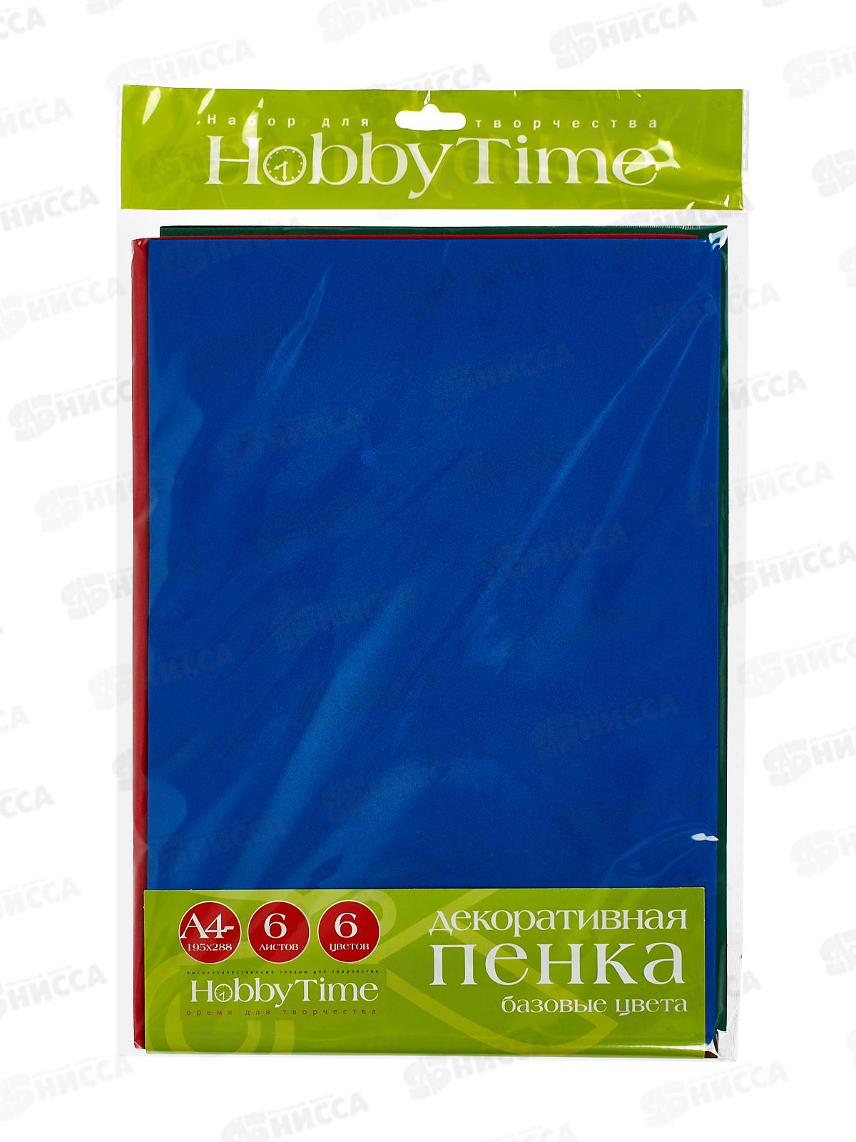 Фоамиран АЛЬТ базовые цвета 6л/6цв, 11-406-160 *20