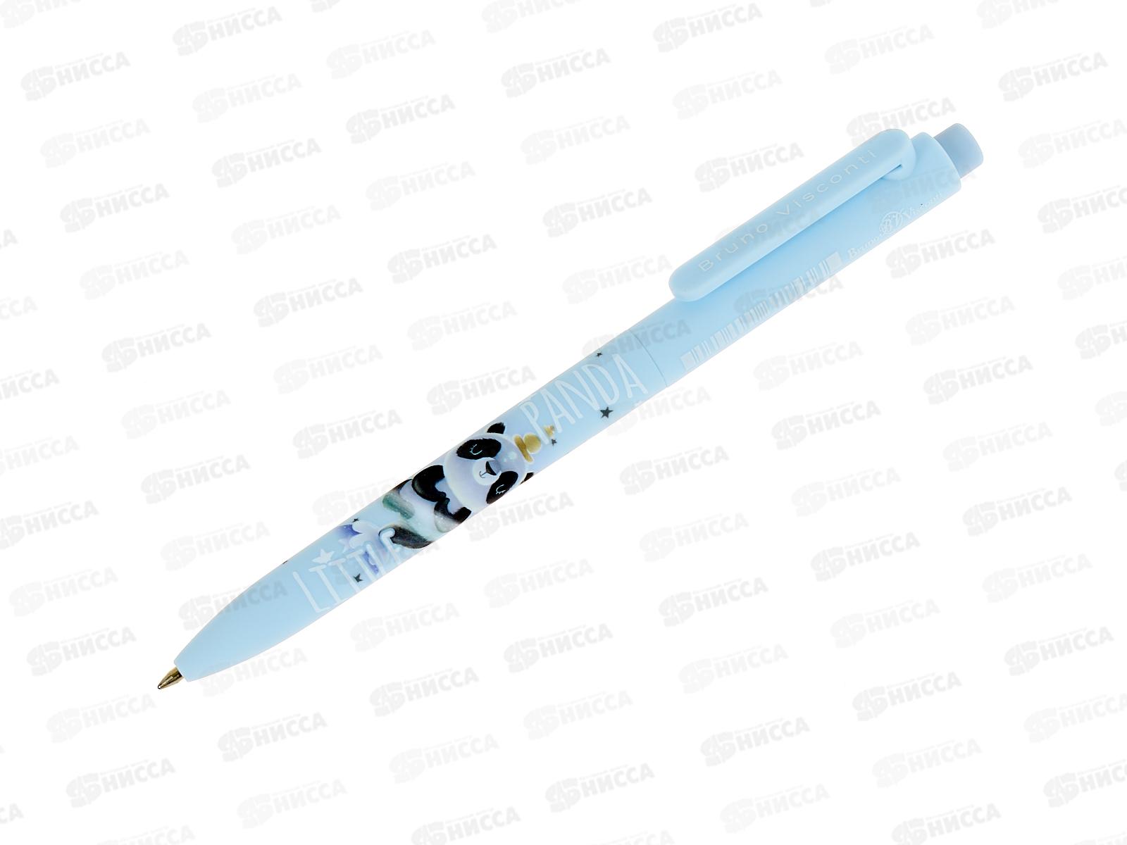 Ручка шар. FunClick Милота зашкаливает 0.7мм синяя,  20-0297/01 *27