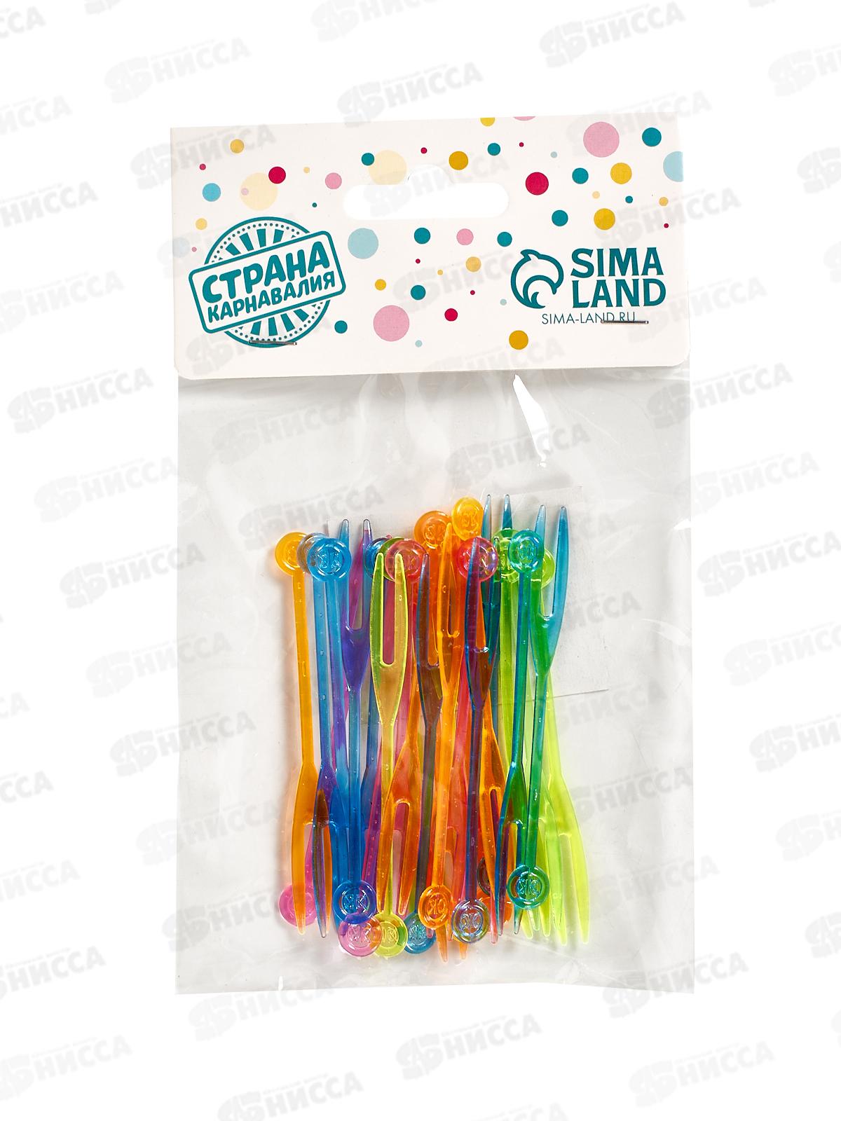 Пики для канапе 24шт в наборе микс 5214534